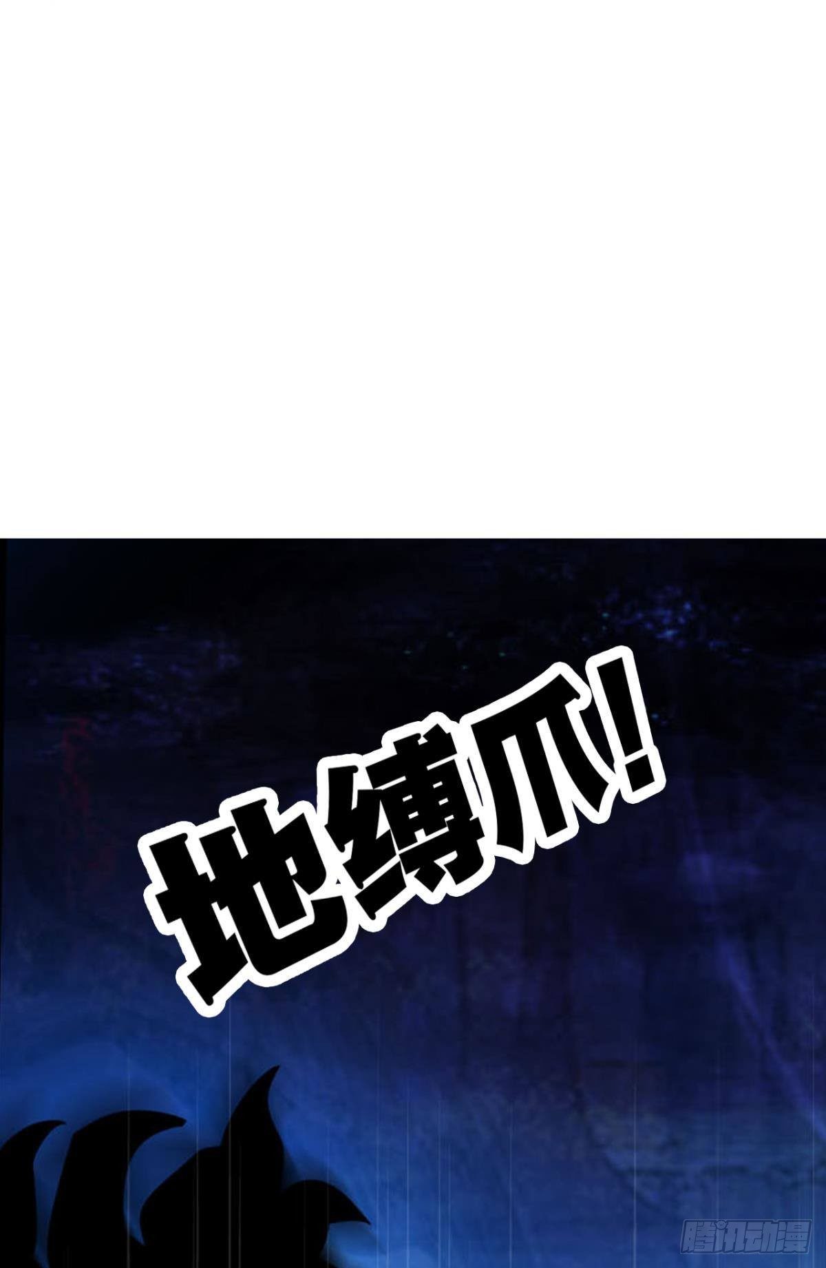 黑白韶九18
