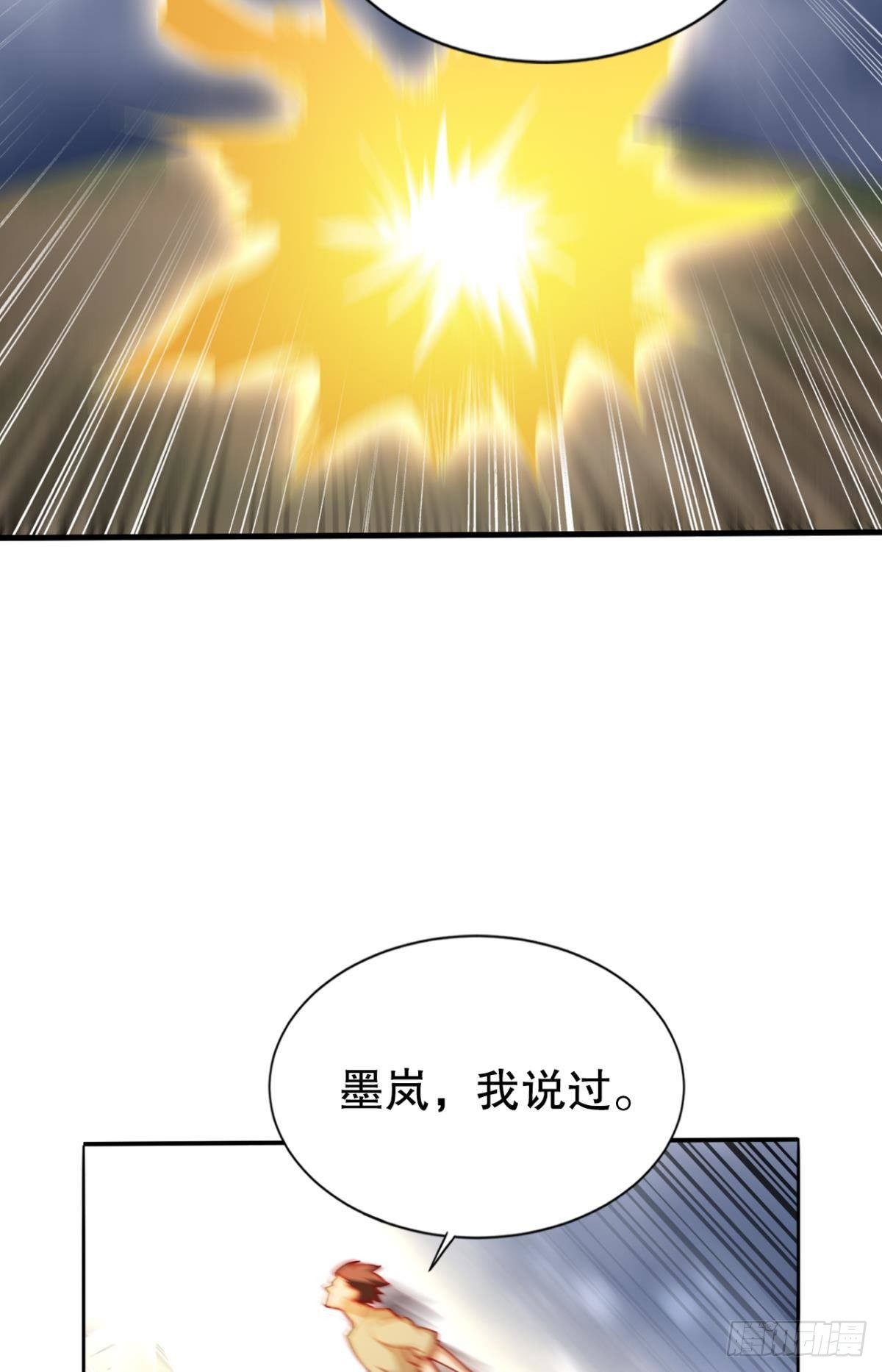 自救者，人恒救之36