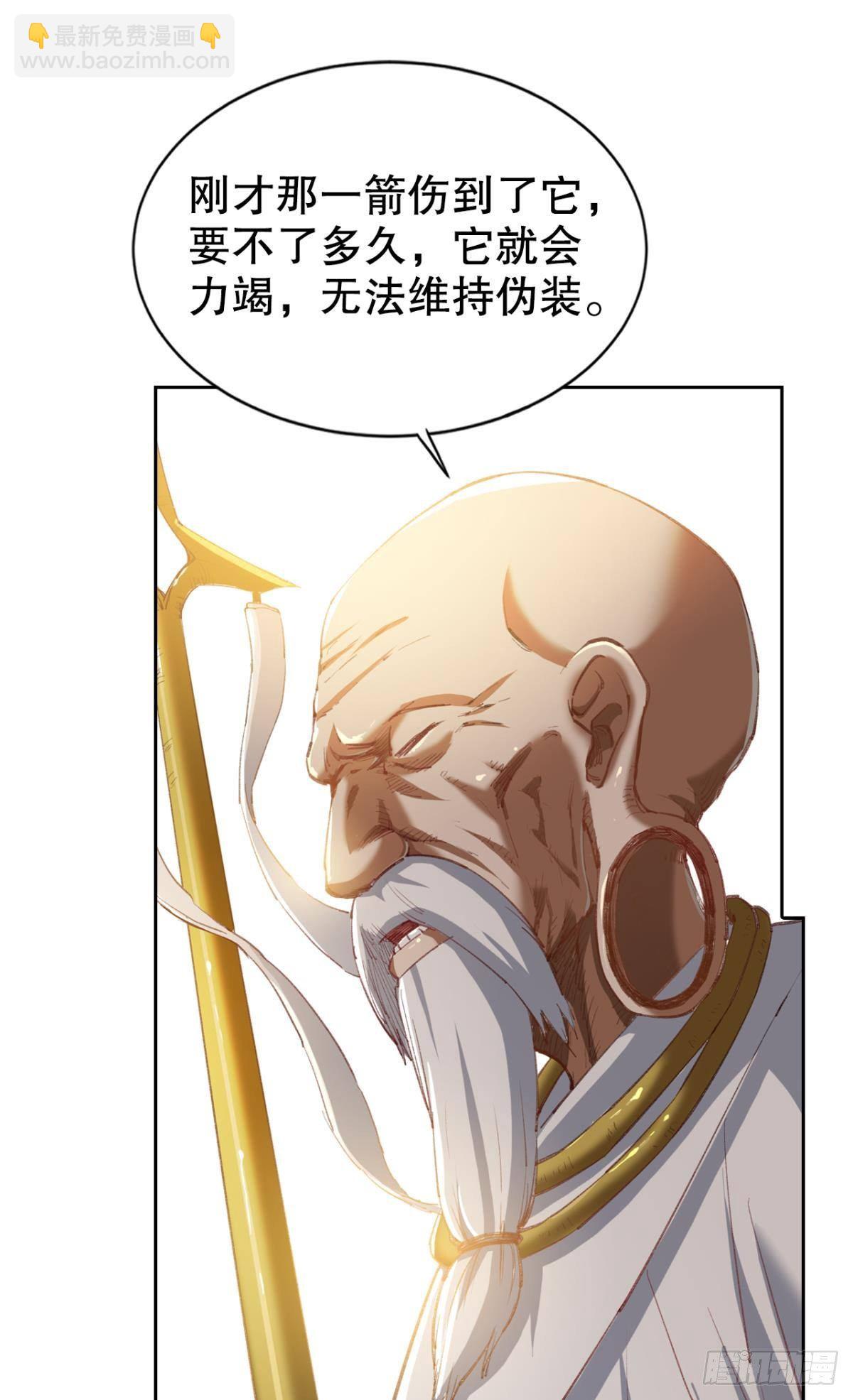 请救救我们！21