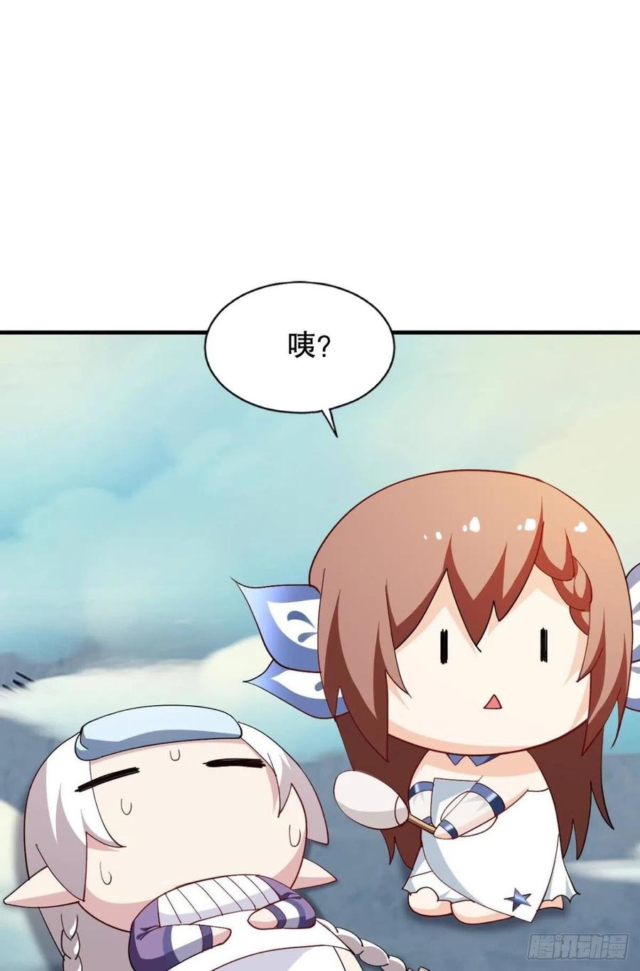 天降1