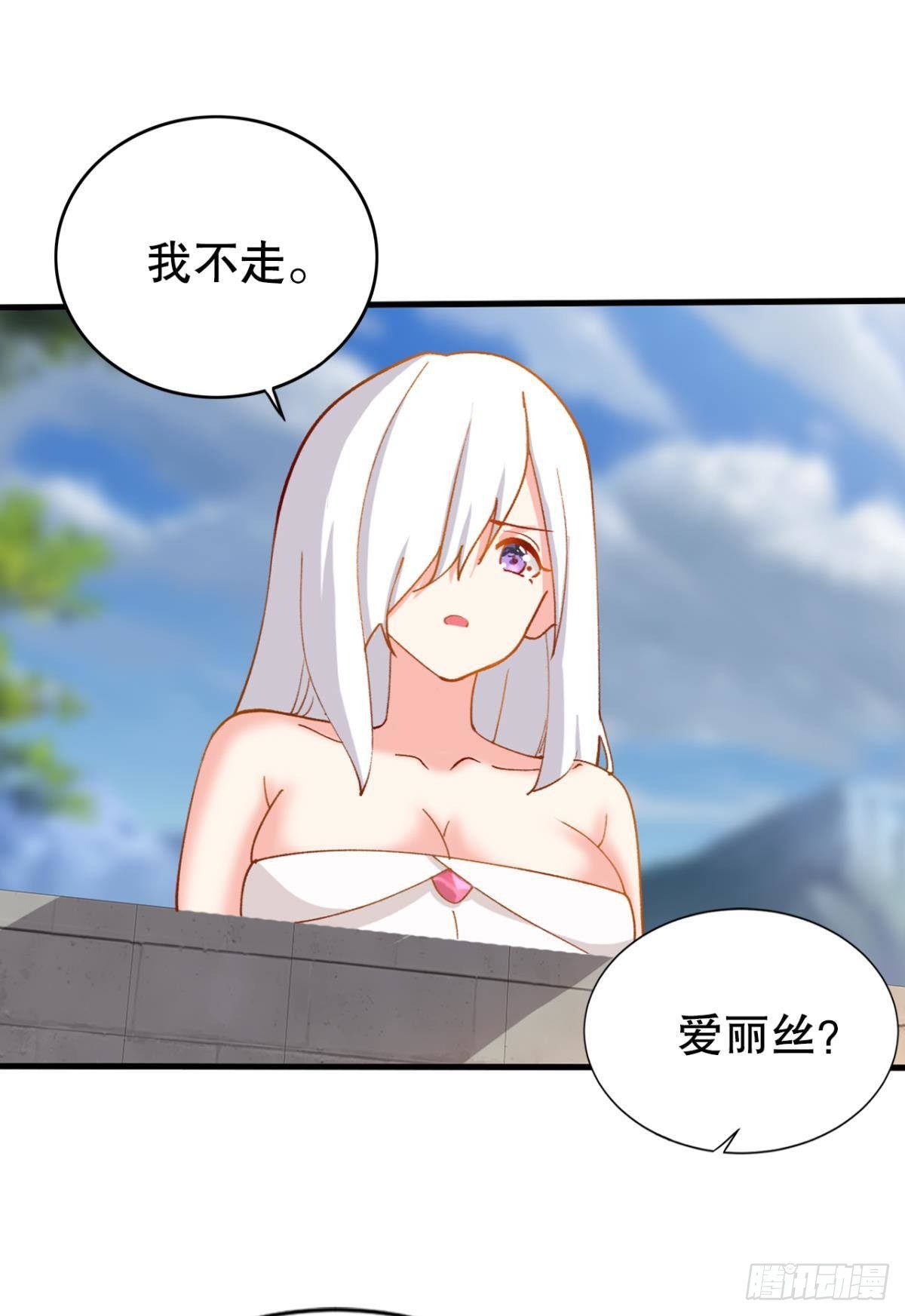 自救者，人恒救之2