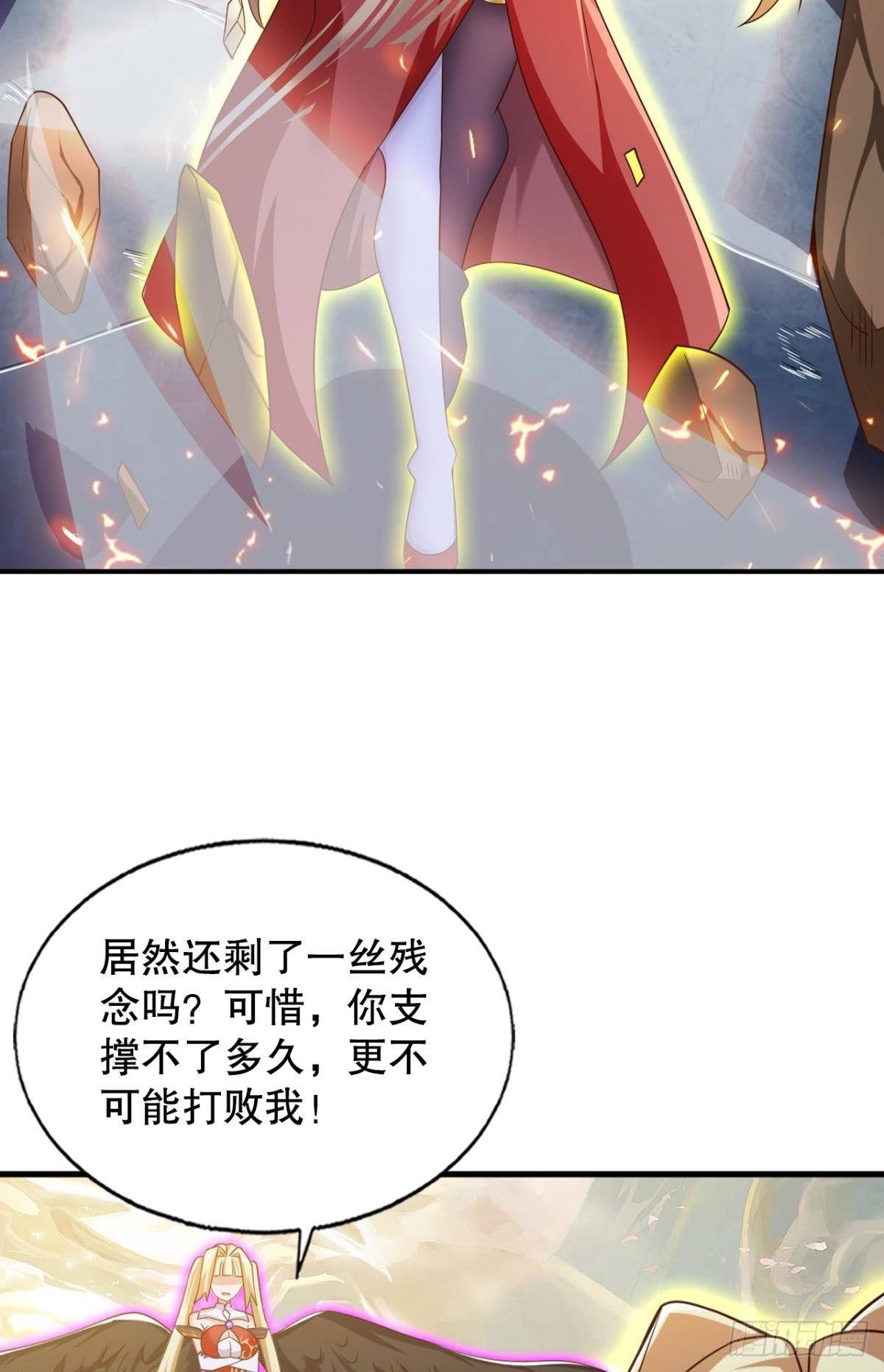 黑白韶九33