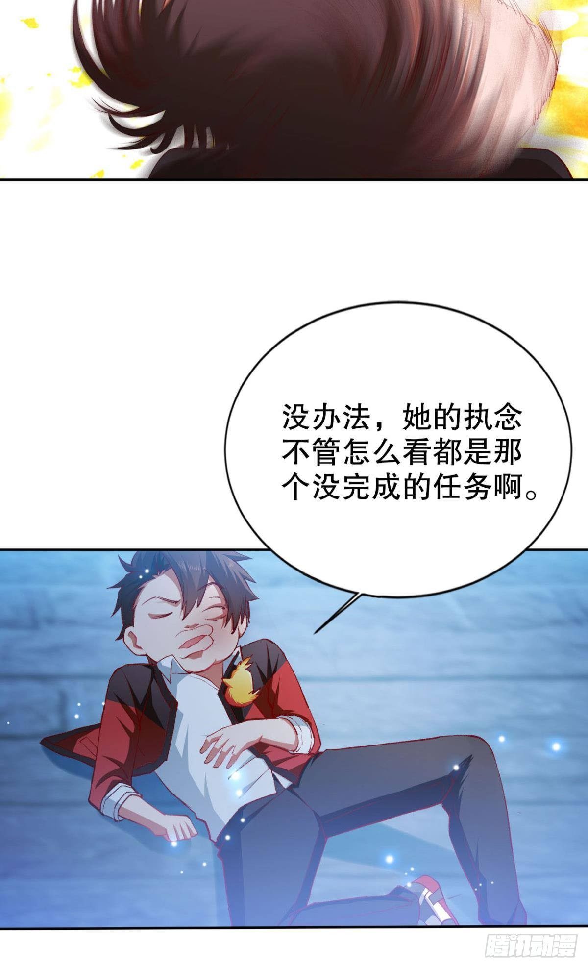 潜入15