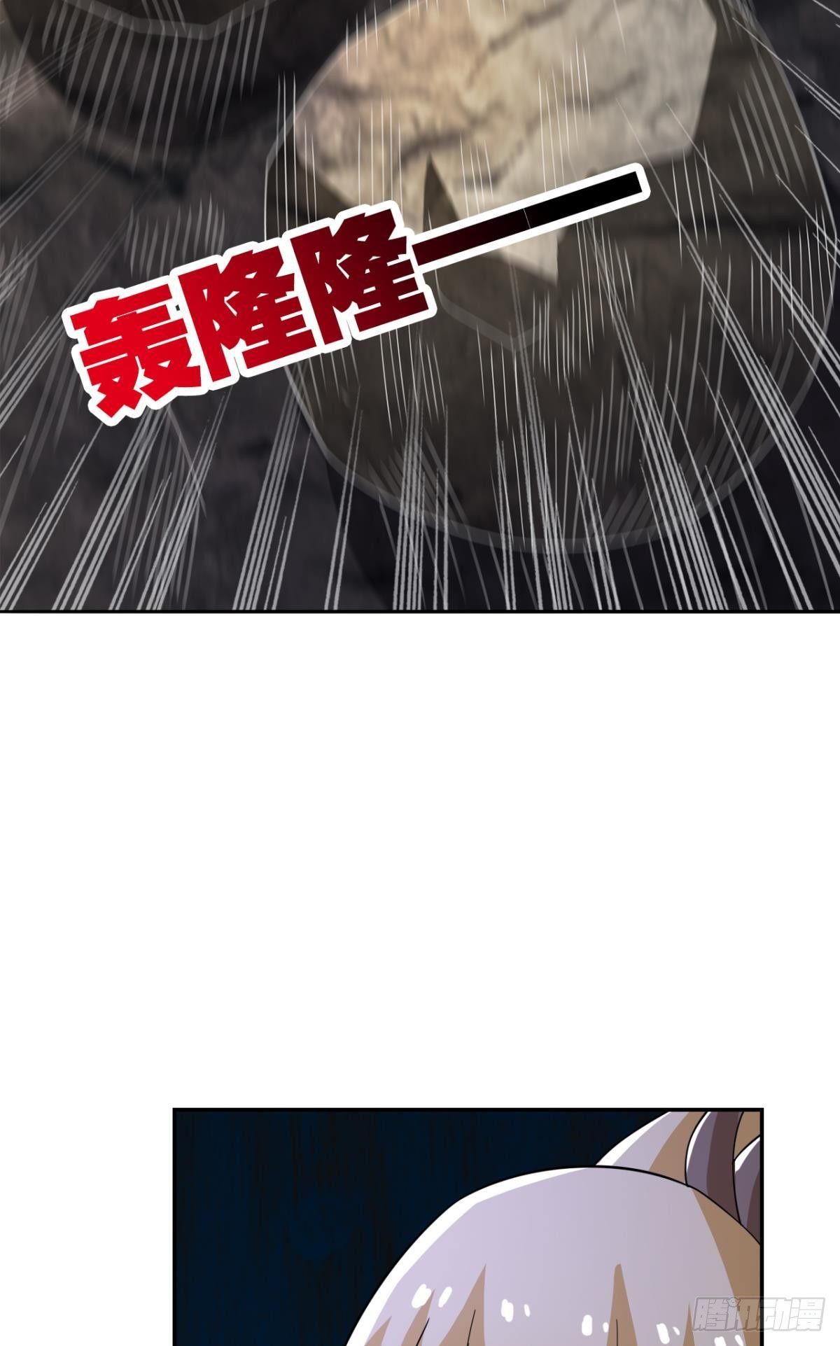 瞧瞧夫君的厉害！15