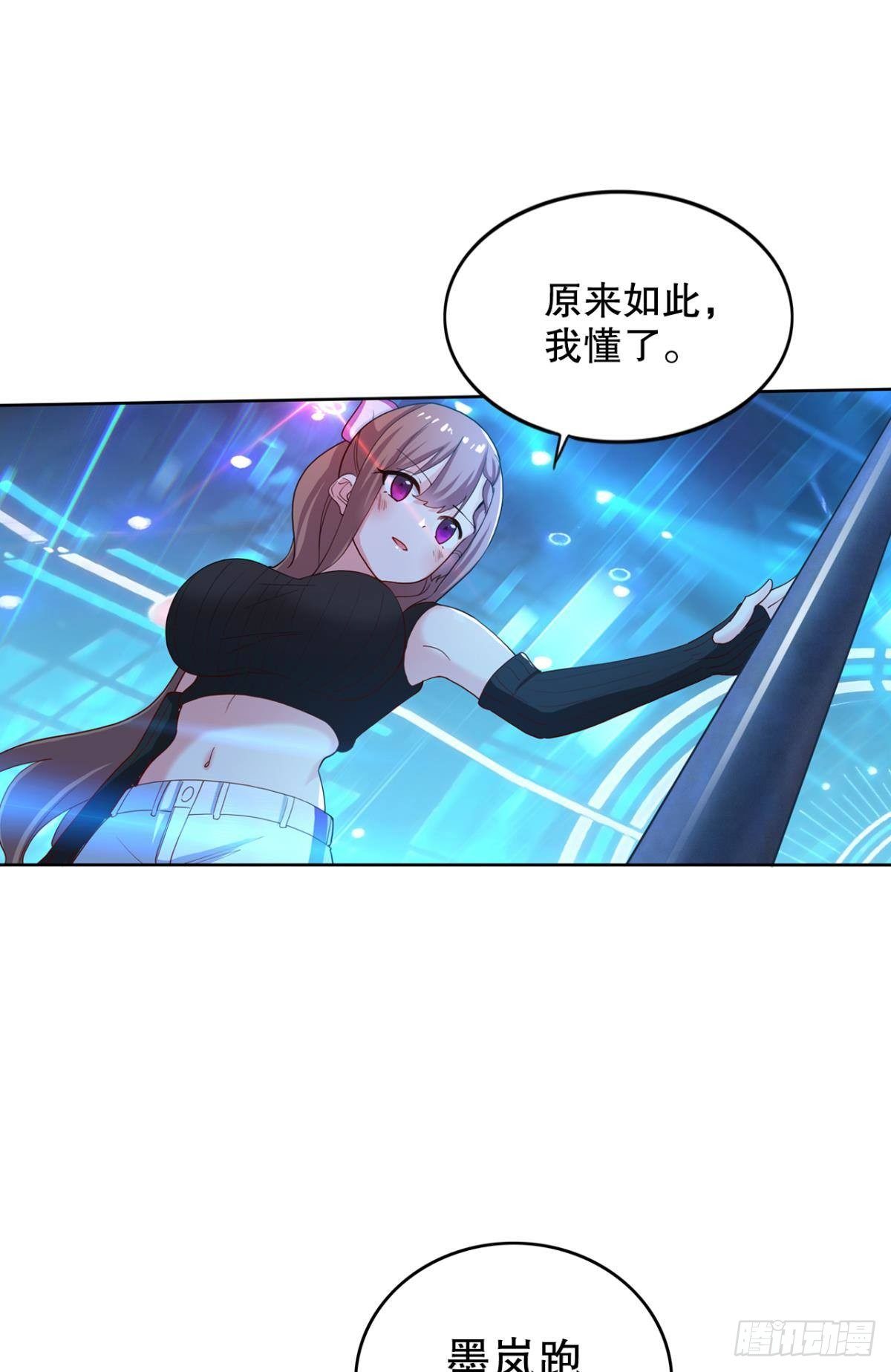 这工作，我熟啊！28