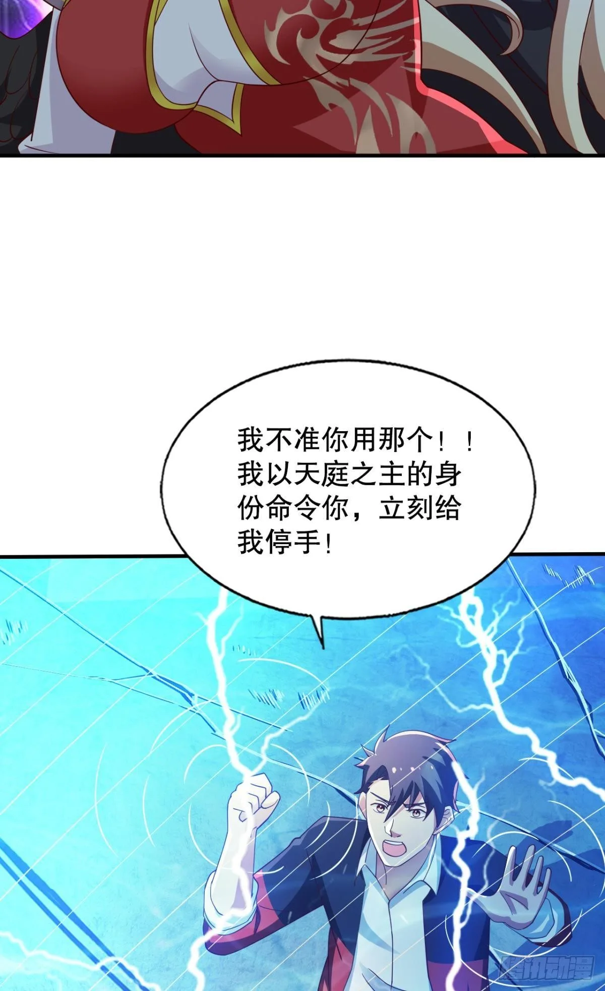 重逢9