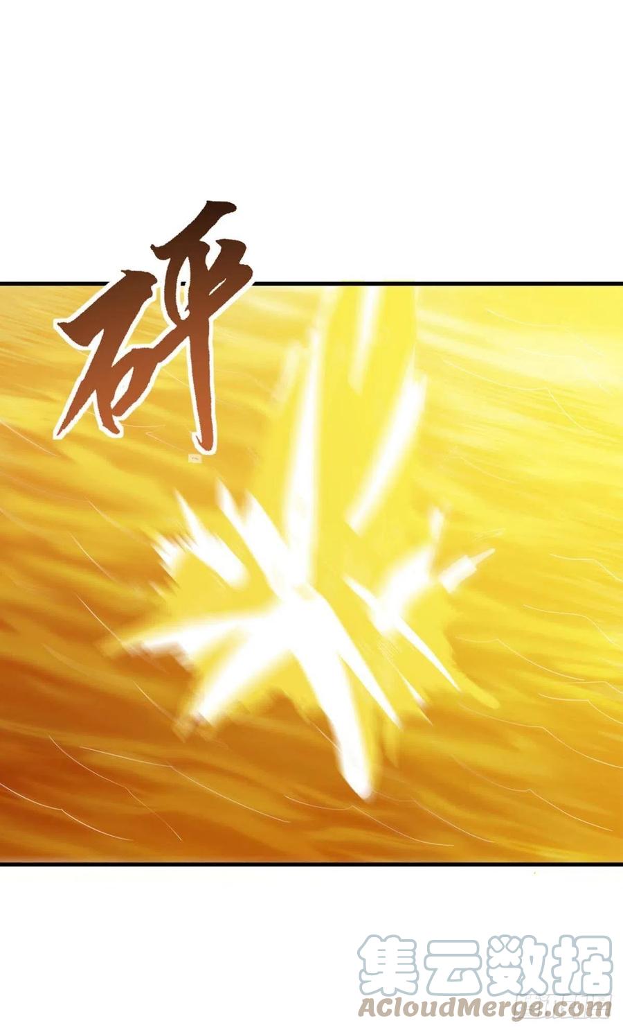 二人世界2