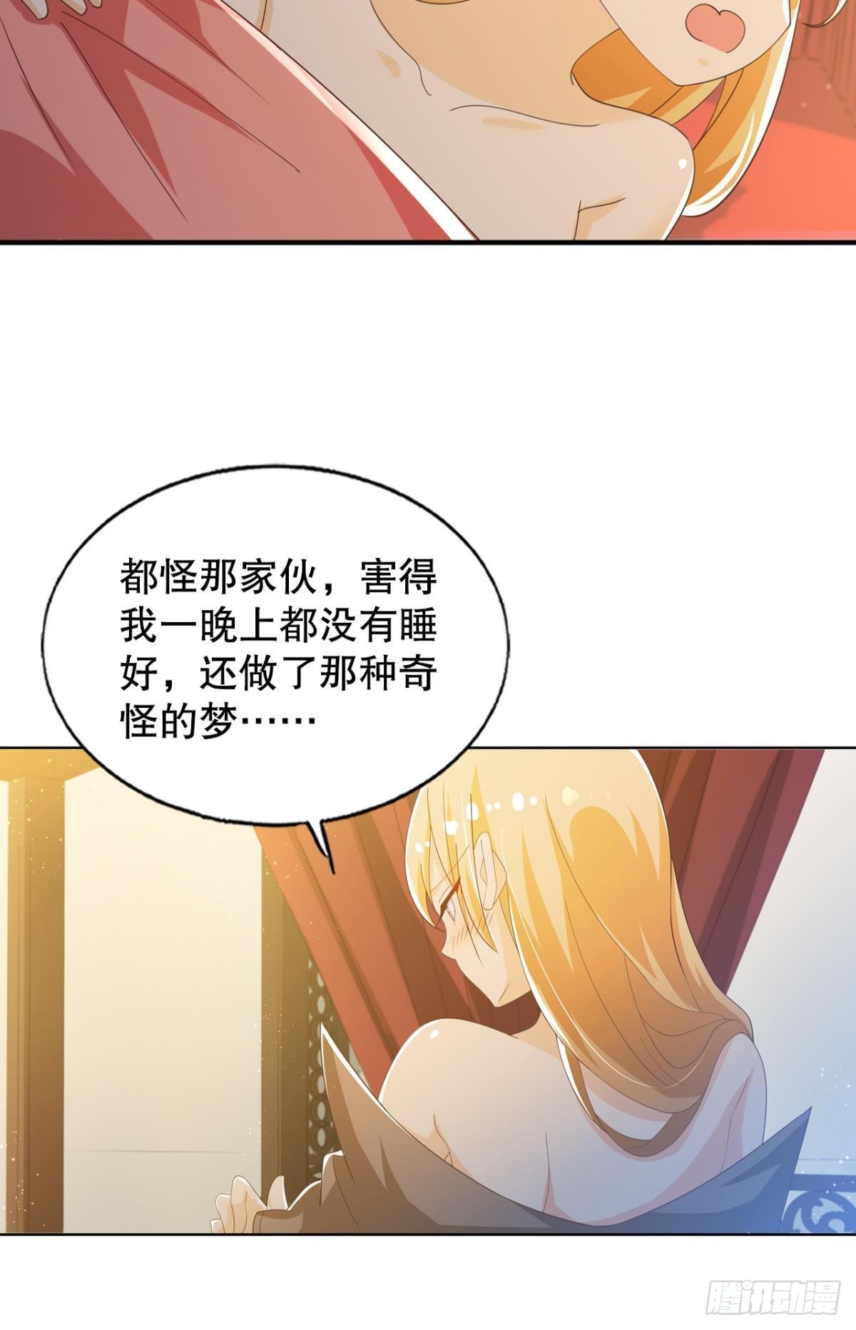 一切尽在掌控！12