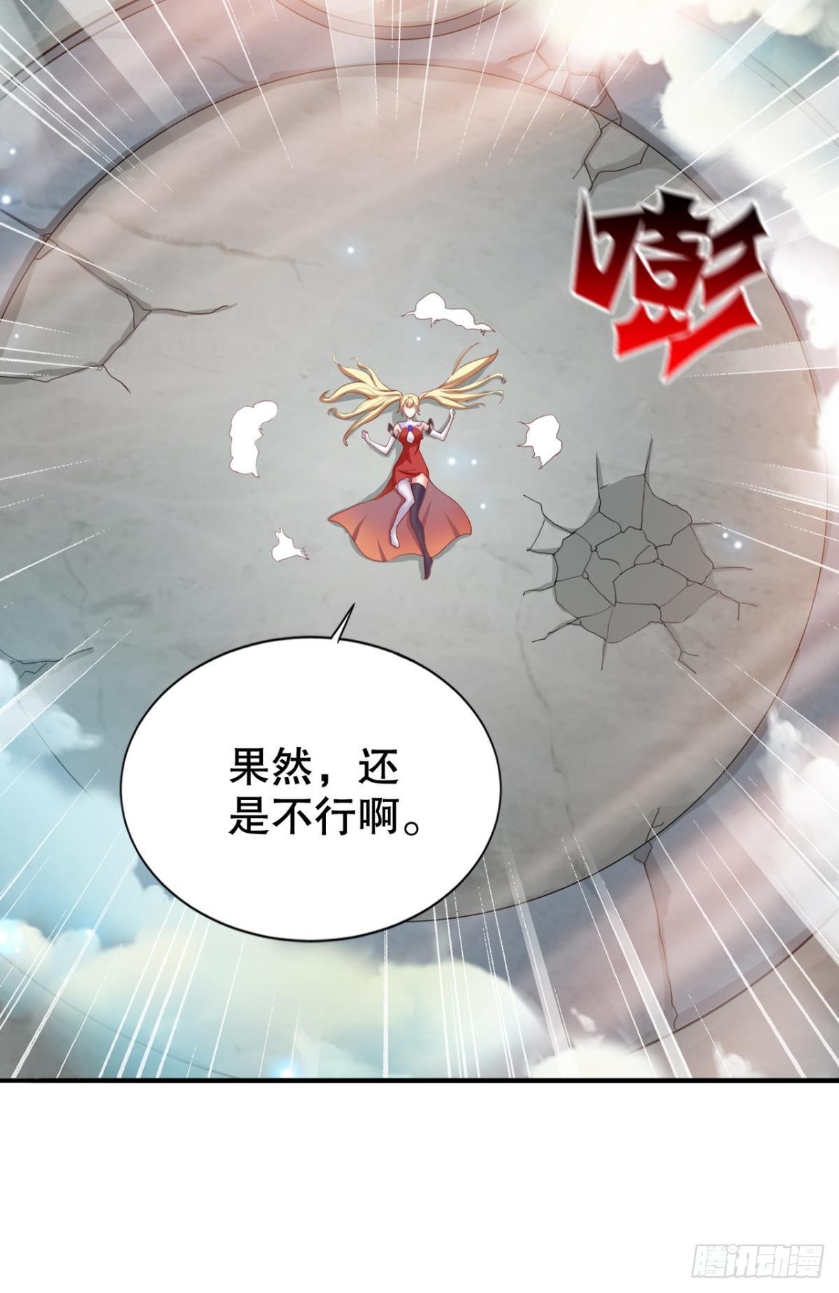 这工作，我熟啊！44