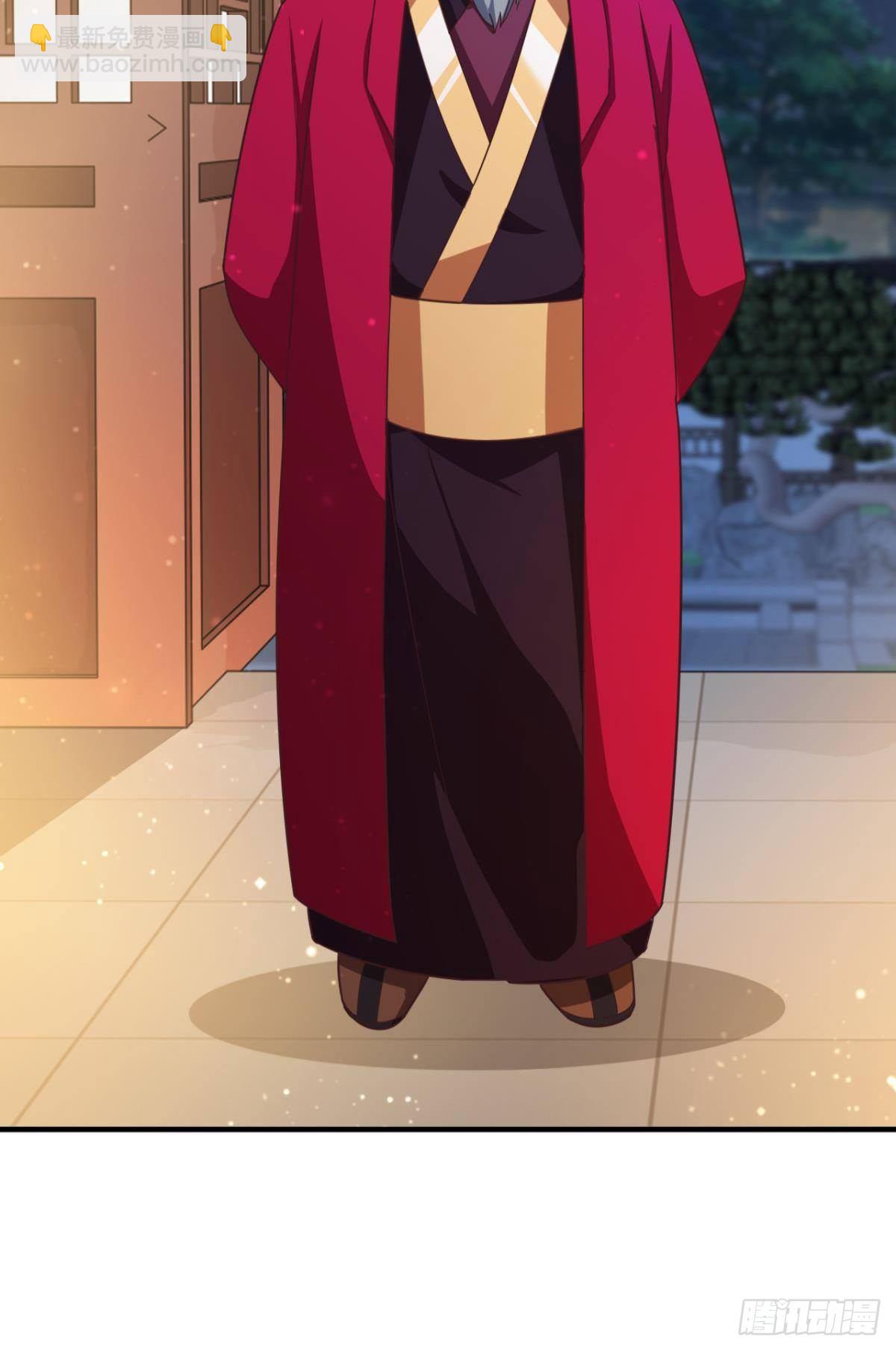 天天鉴宝18