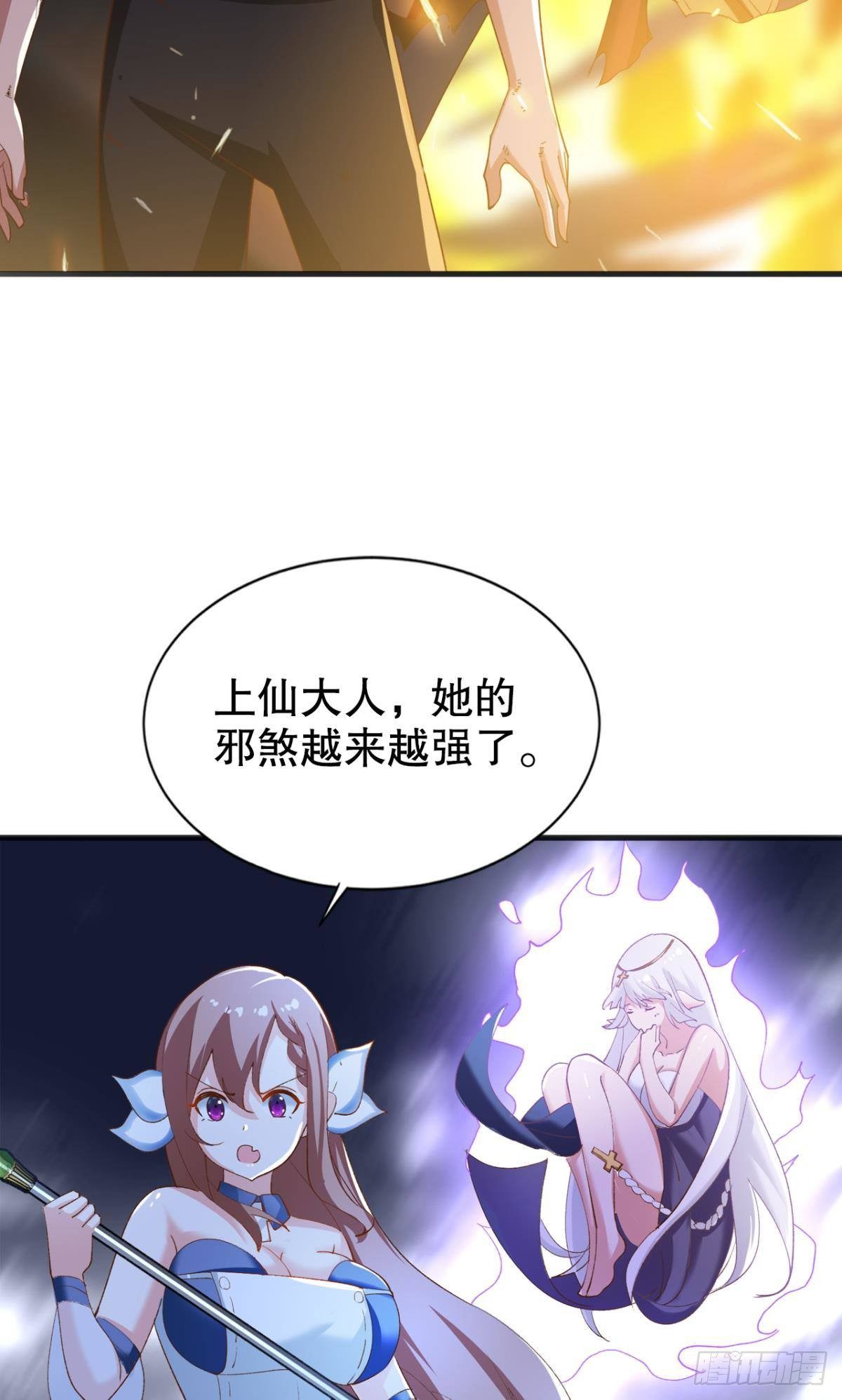 有些事，谁也帮不了38