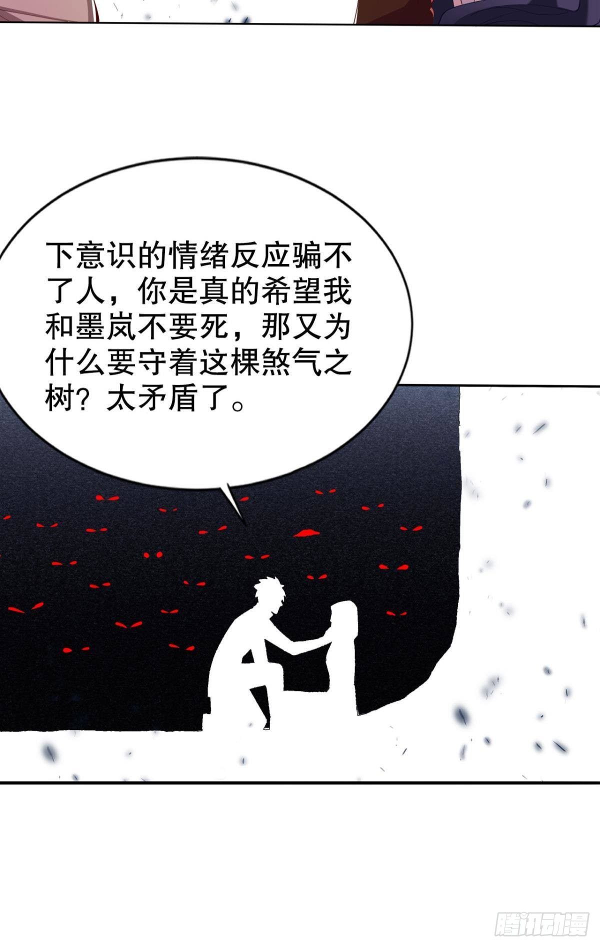 惊不惊喜意不意外？13