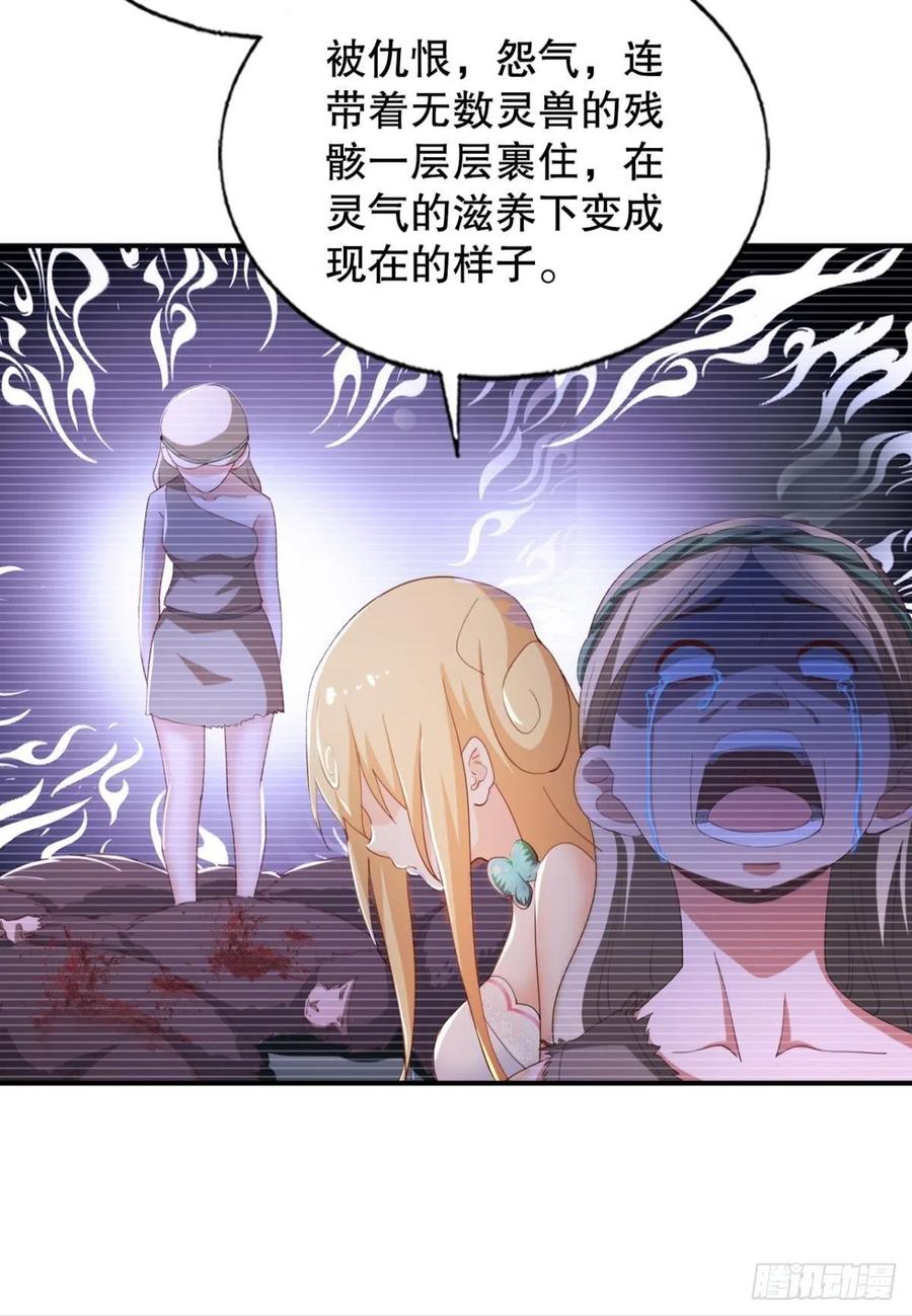 又被阴了！7