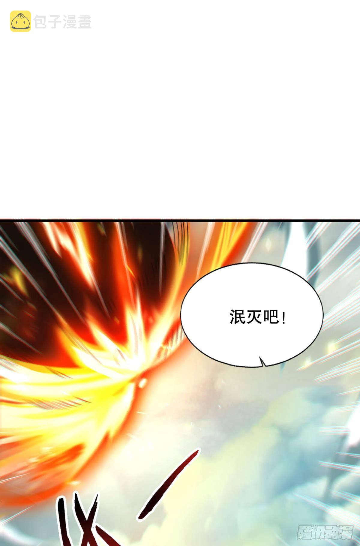 黑白韶九26