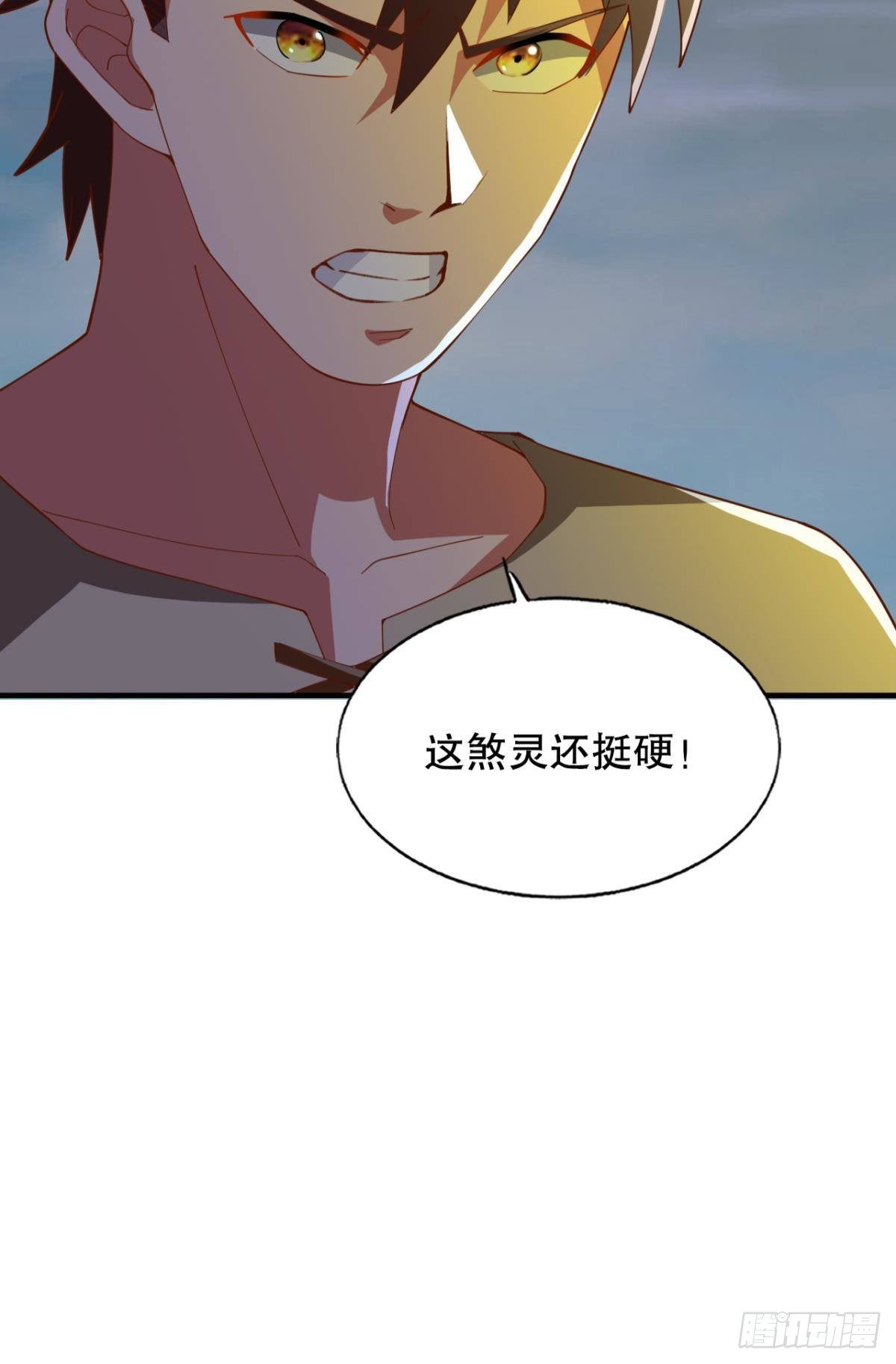 奇怪的cp组成了32