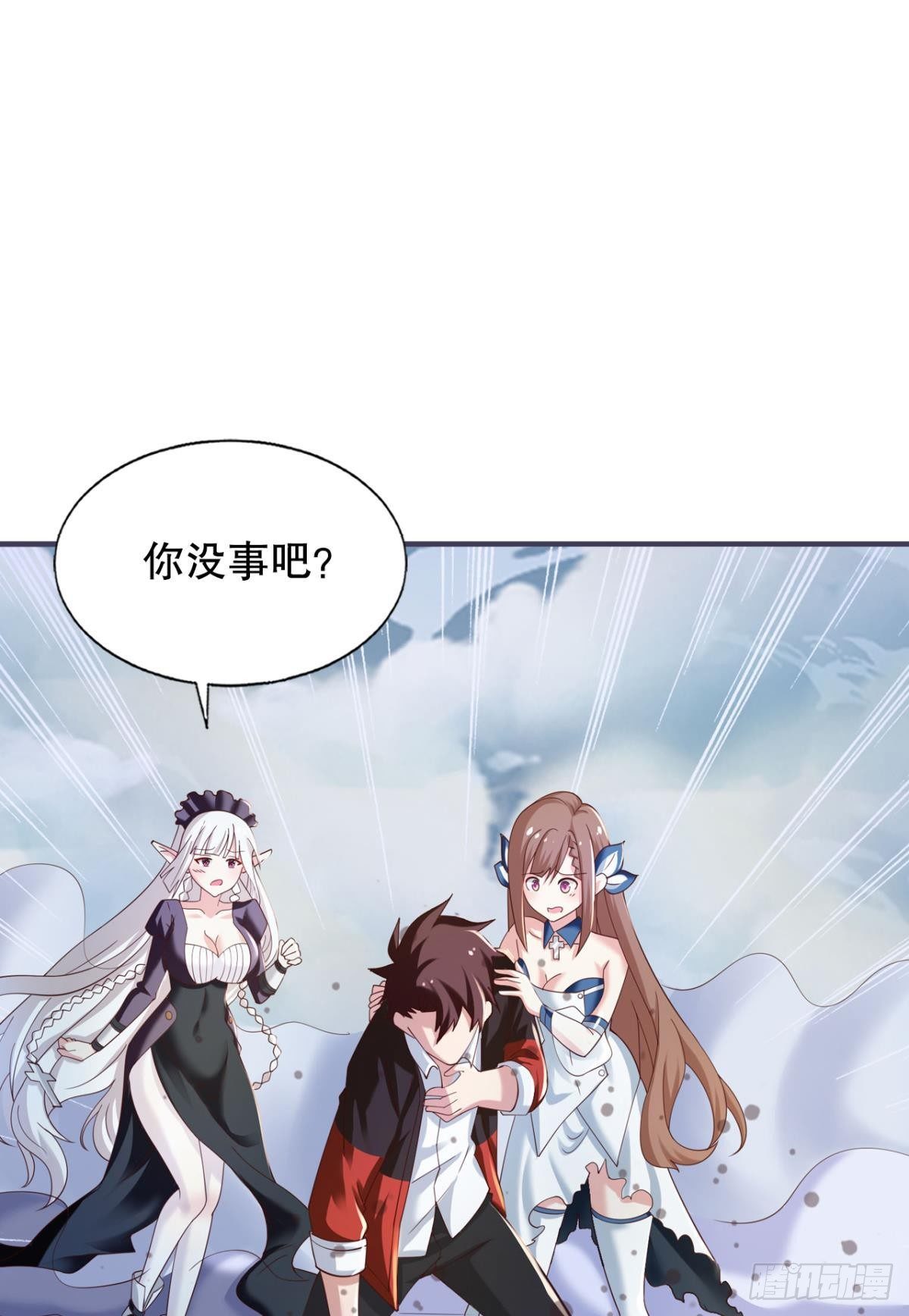黑白韶九3