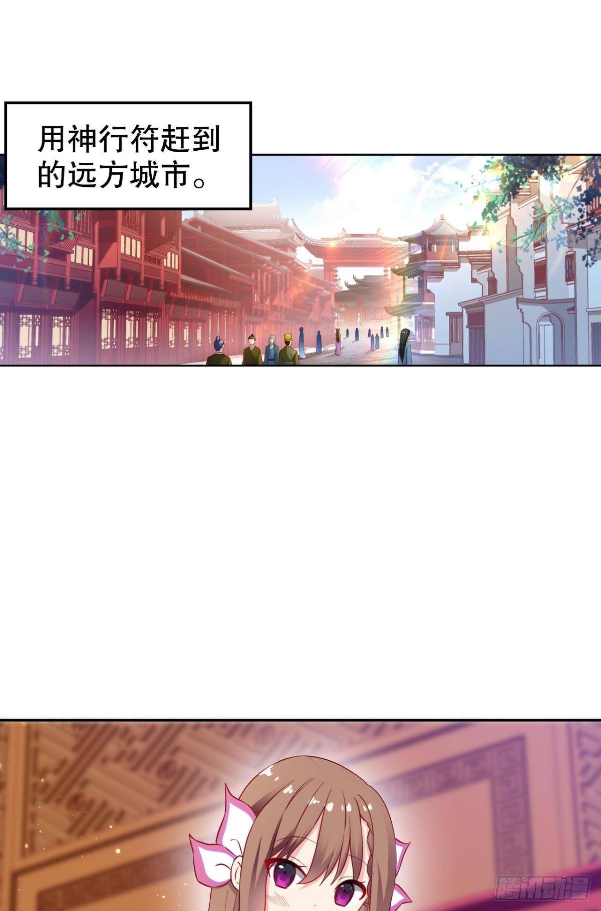 静心养性唯有吃喝玩乐5