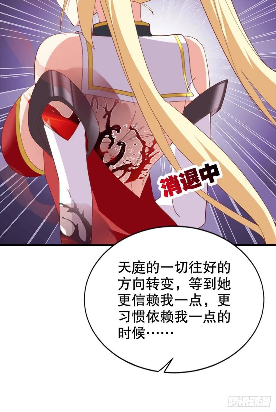 再来一次！14
