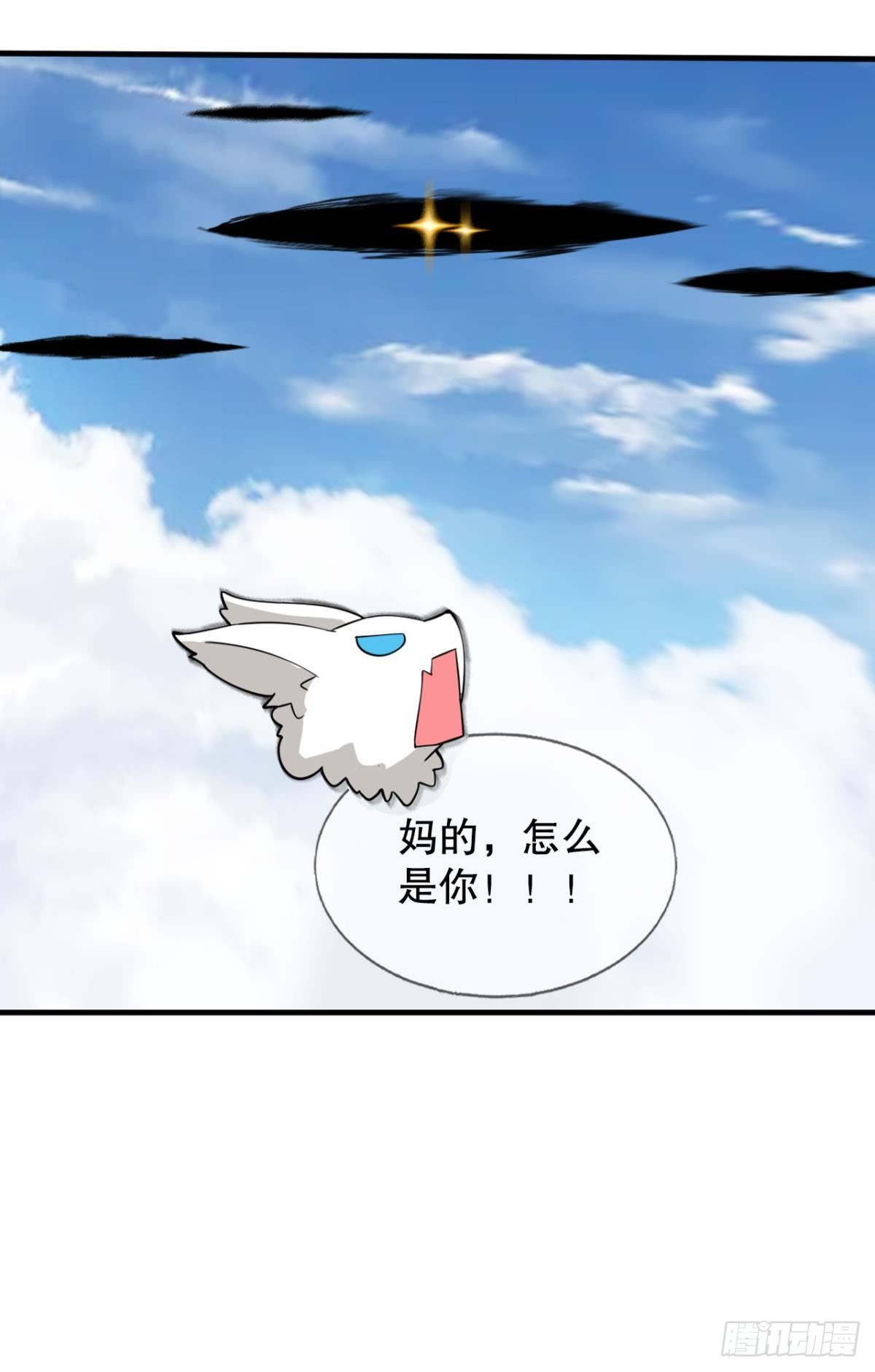 奇怪的cp组成了48
