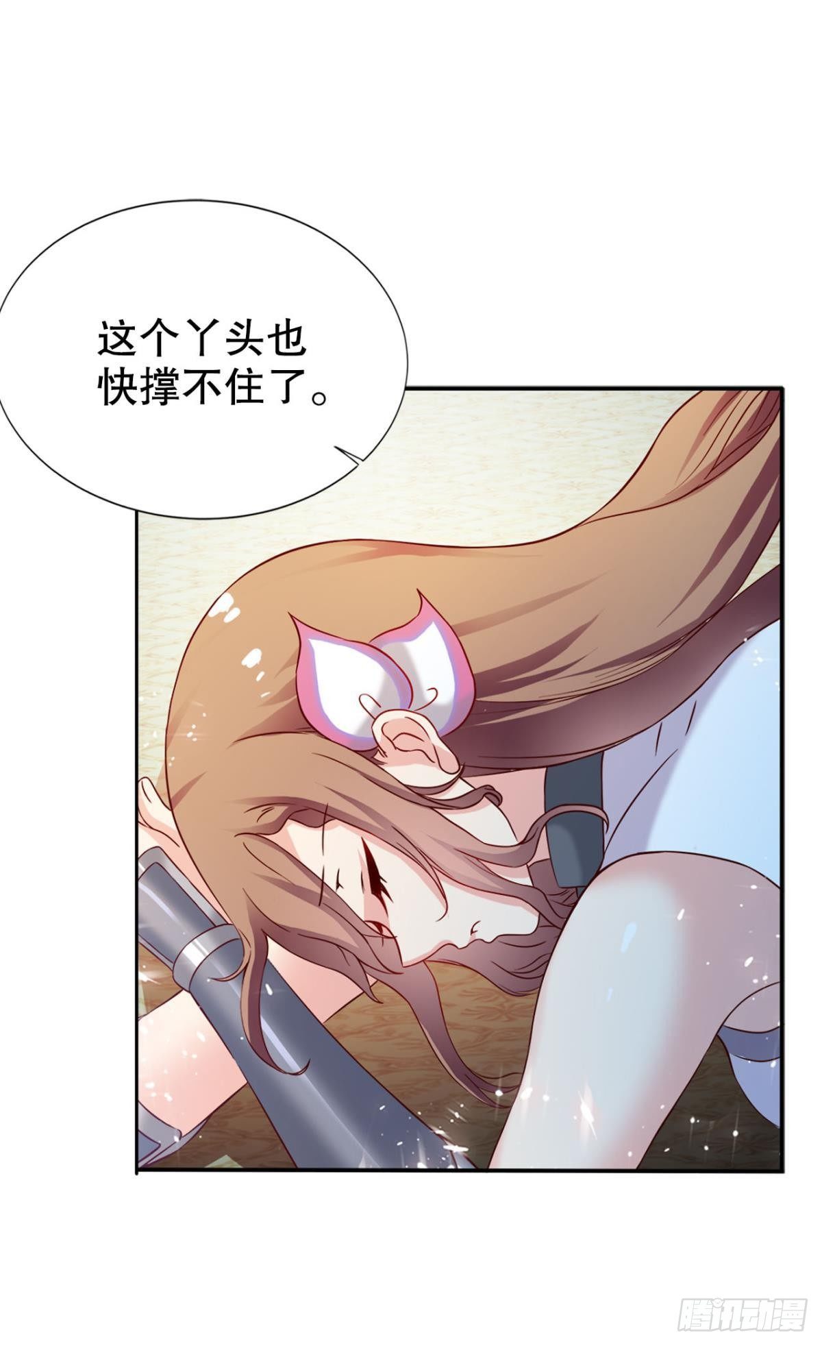玉宇澄清万里埃20