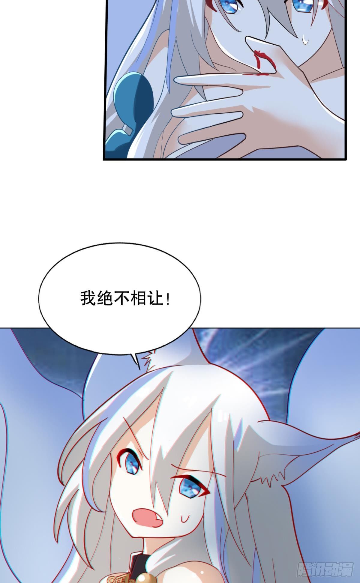 奇怪的cp组成了25