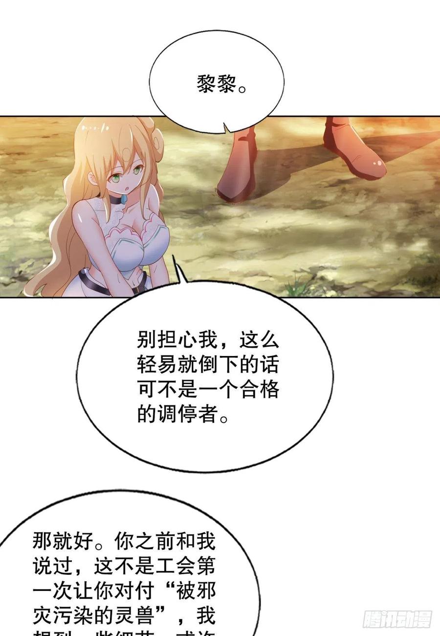 又被阴了！2