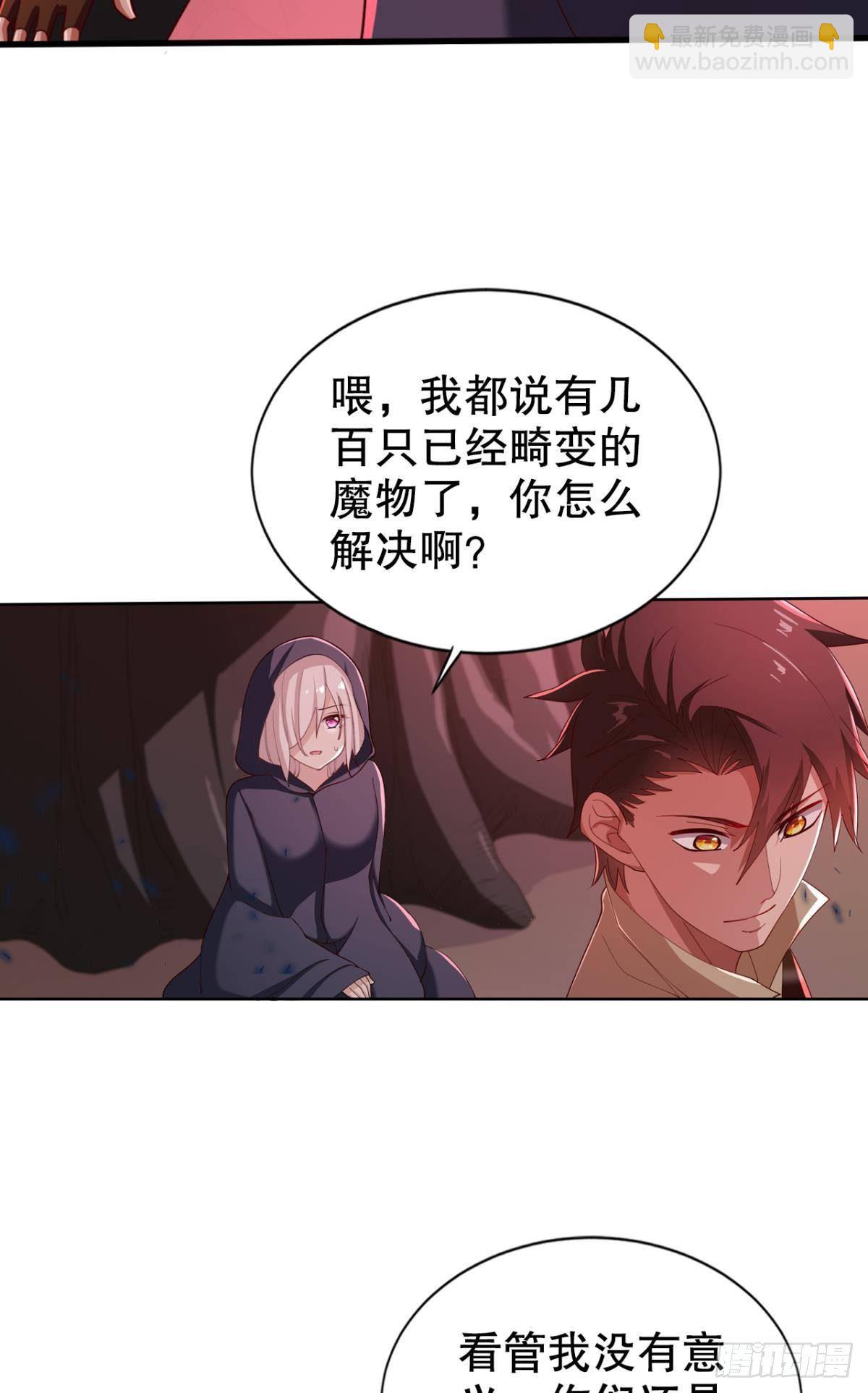 惊不惊喜意不意外？18