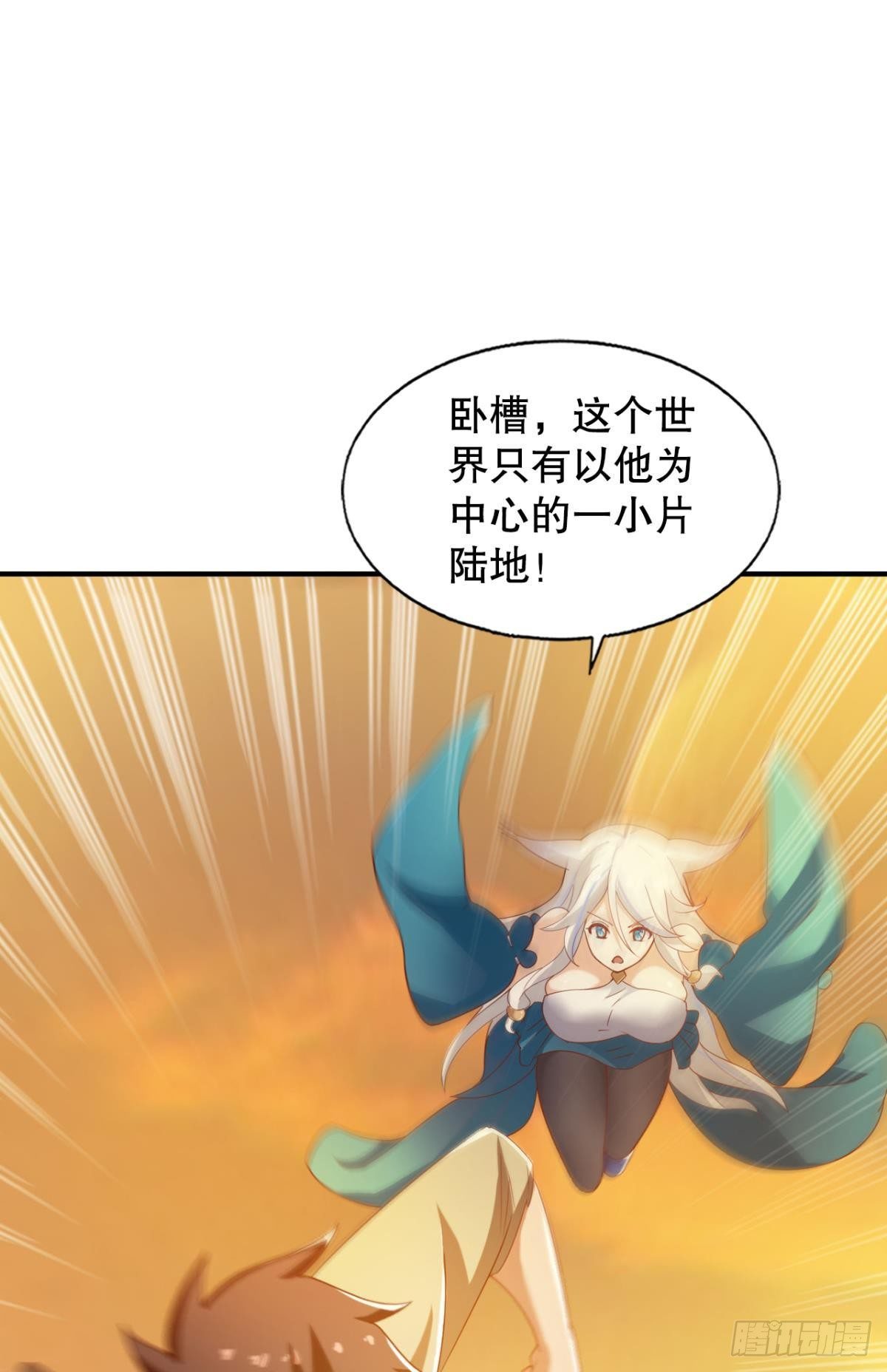 没人可以帮我！26