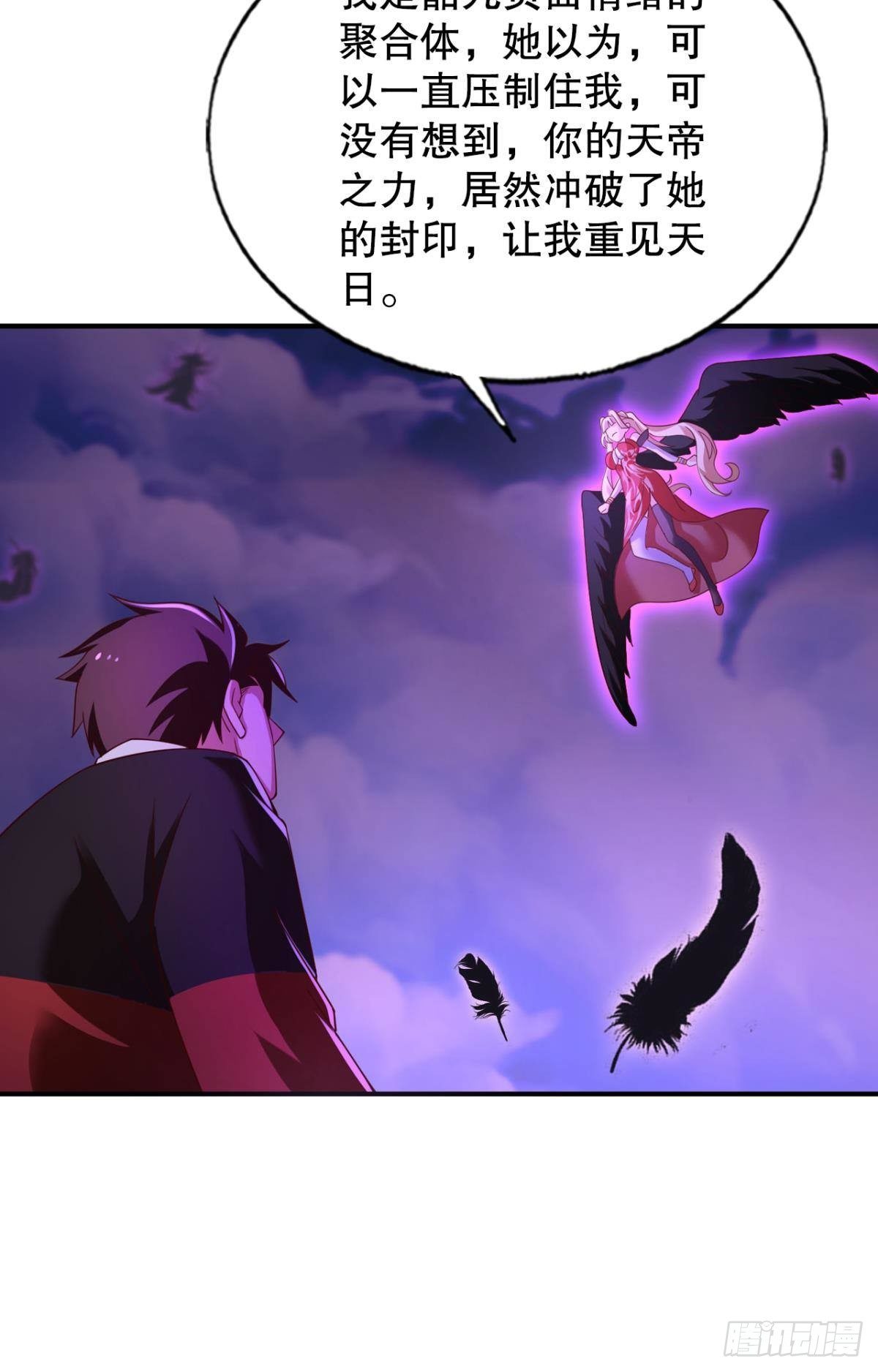 黑白韶九9