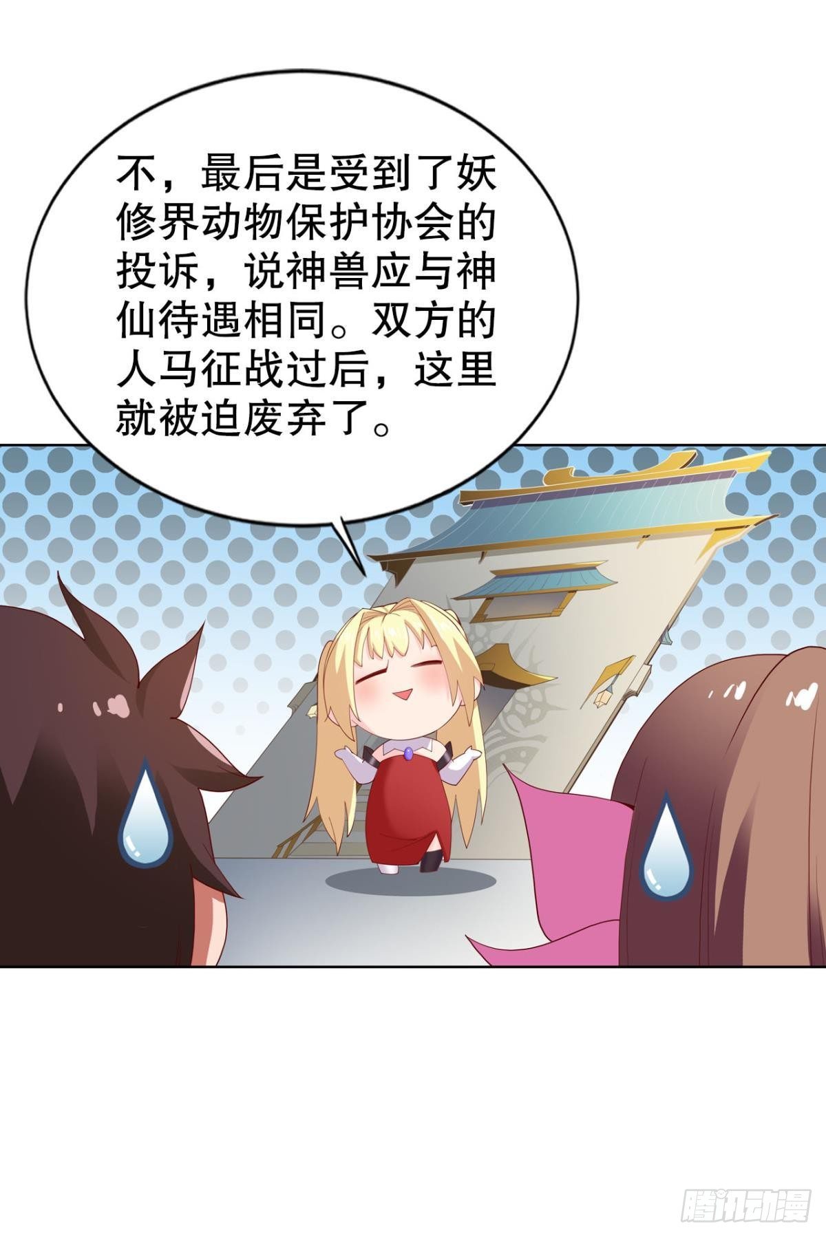 向着SSR出发！25