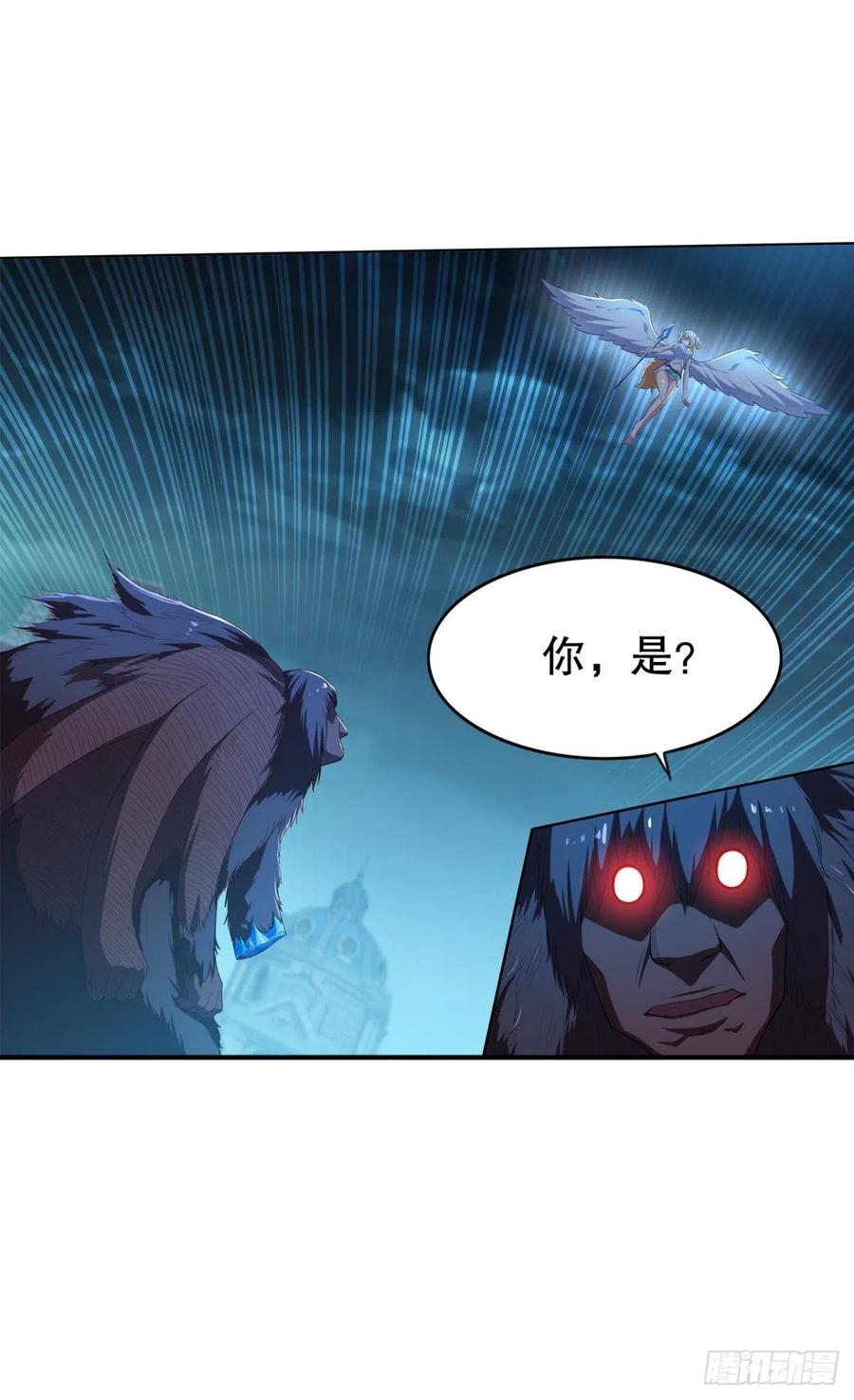 黎黎的执念23