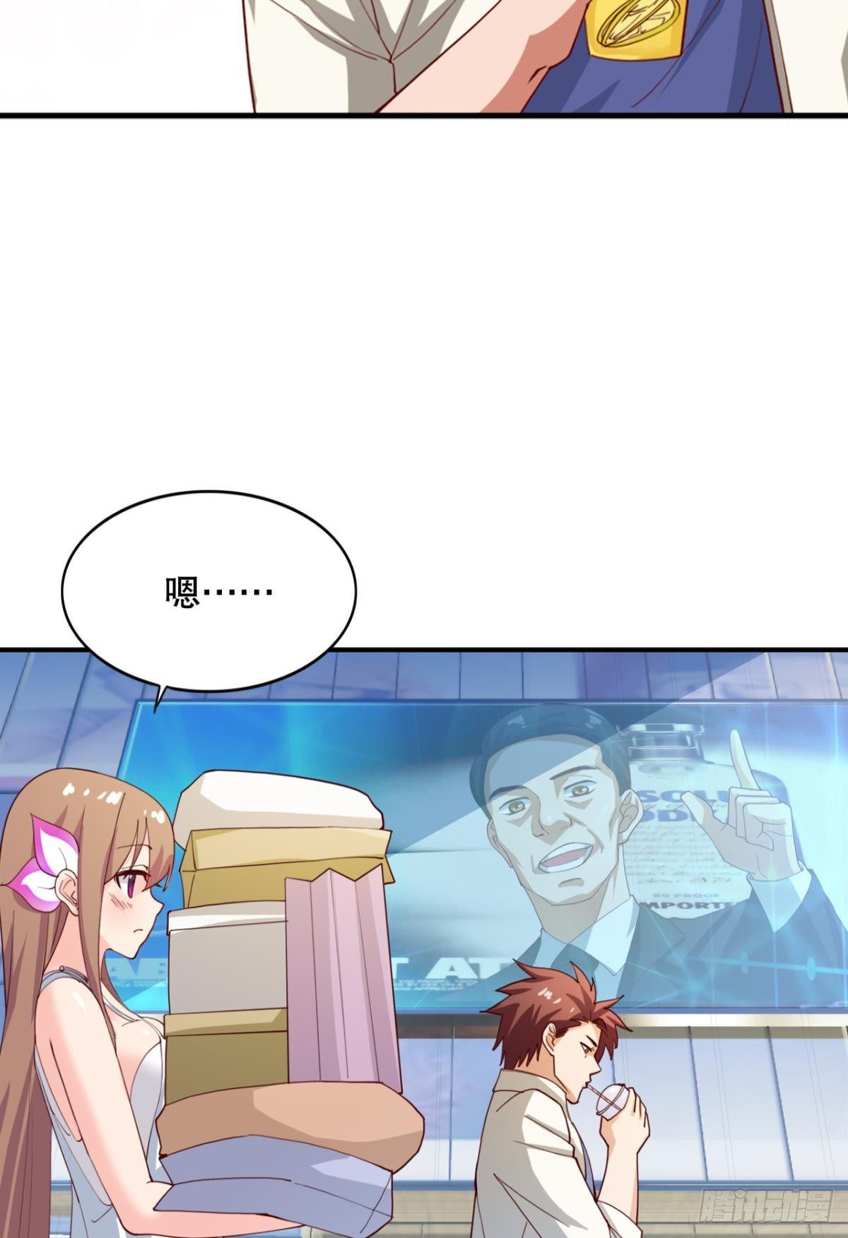 这工作，我熟啊！6