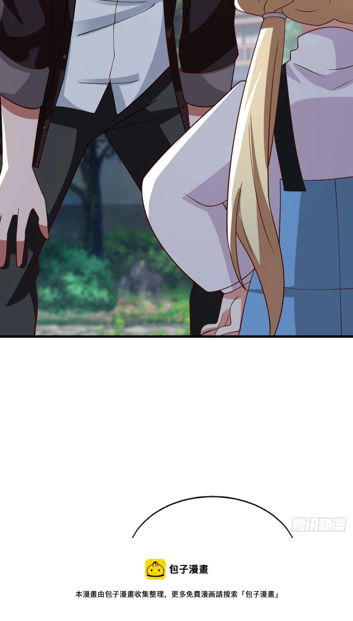 重逢44