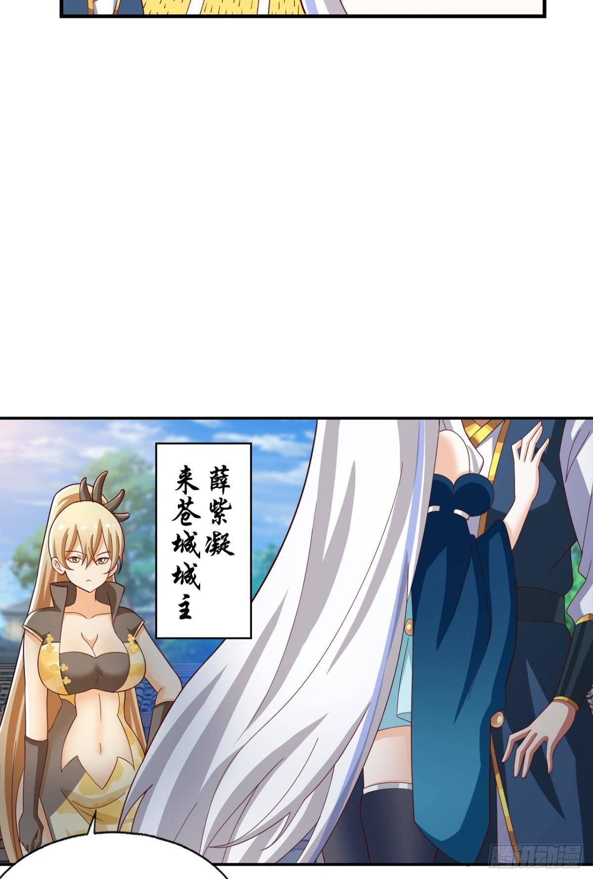 撩妹法则15