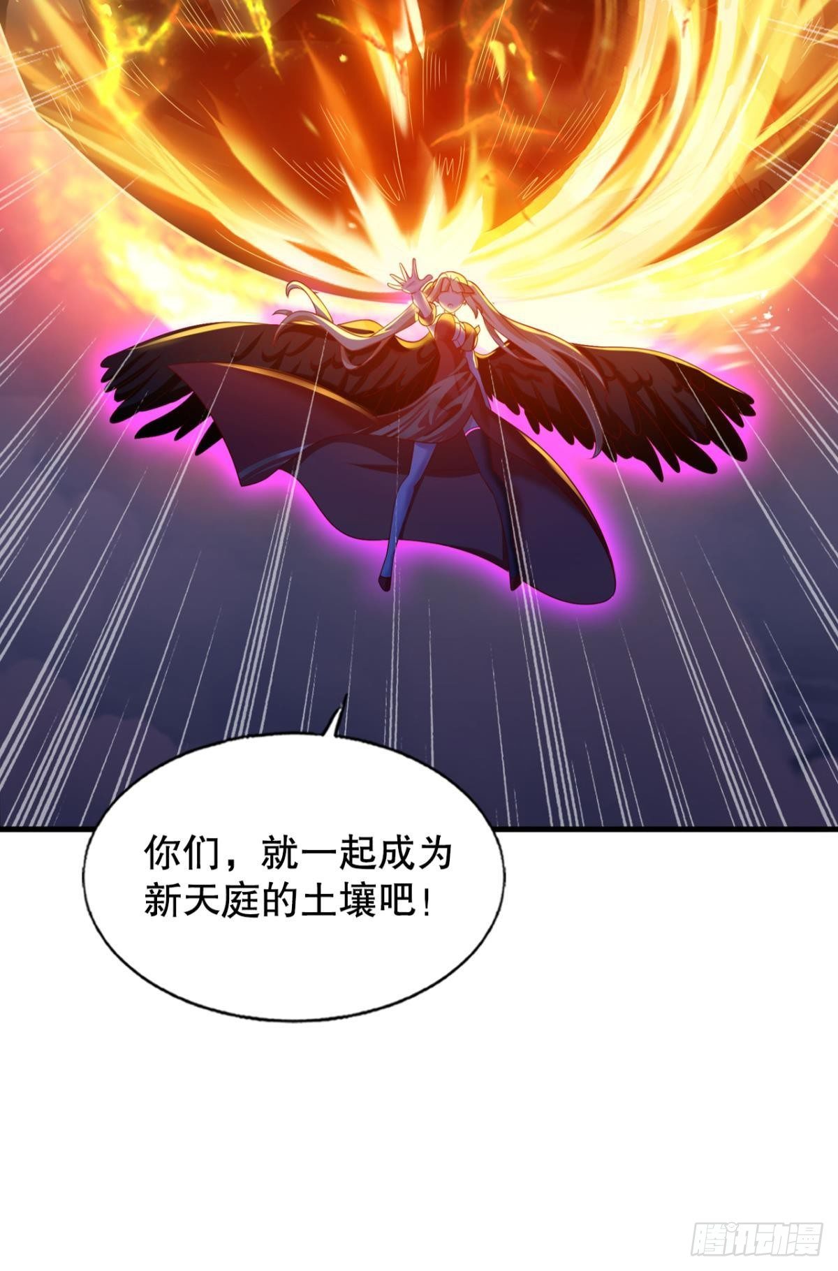 黑白韶九25