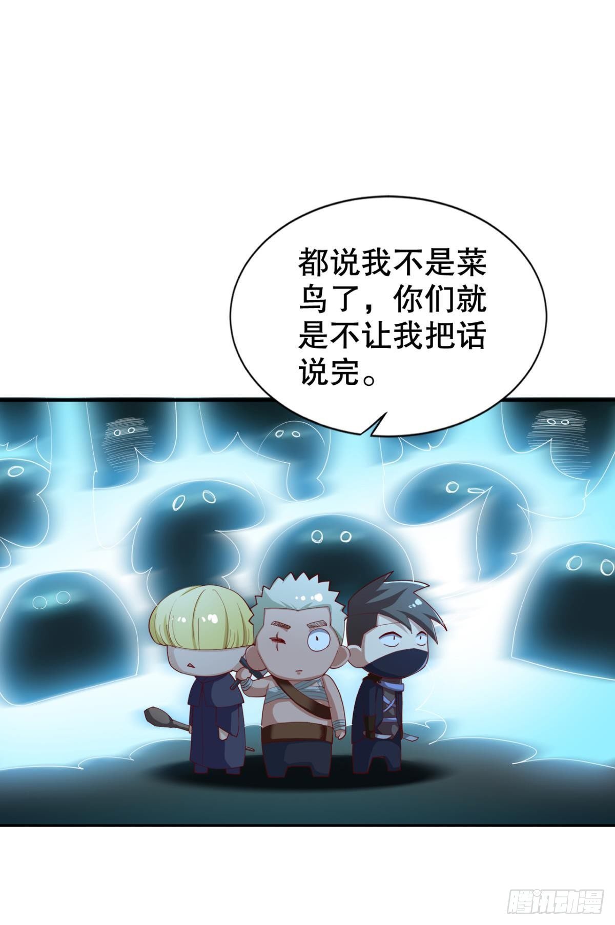 升级打怪得功勋！25