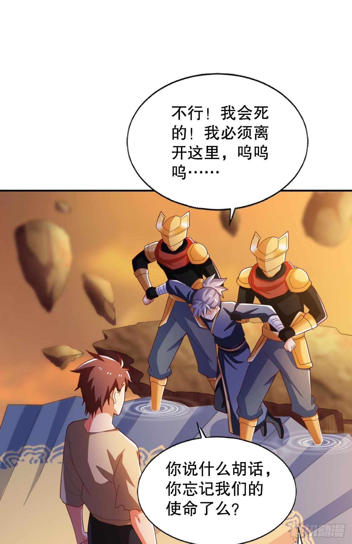 没人可以帮我！13