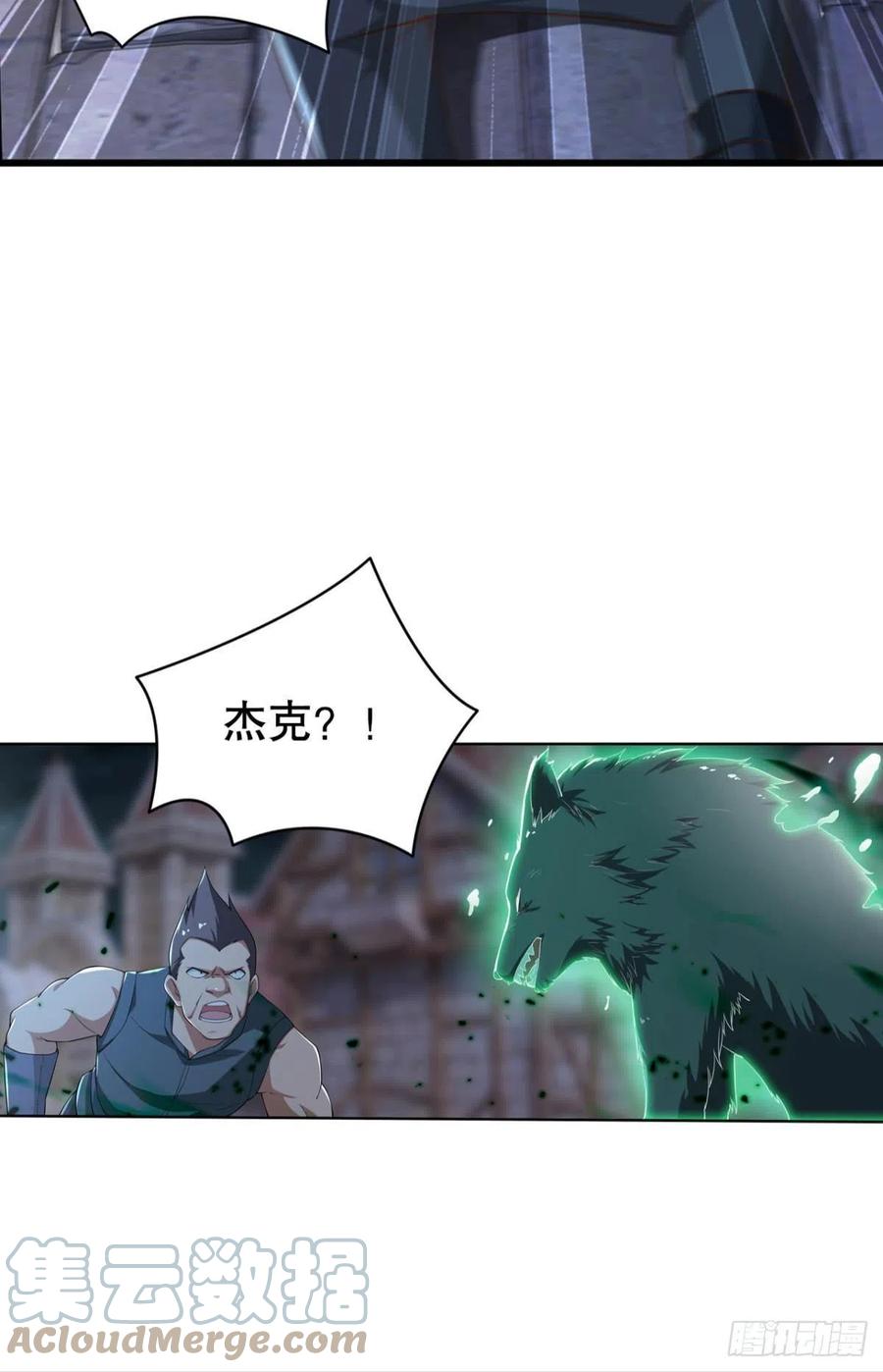 黎黎的执念6