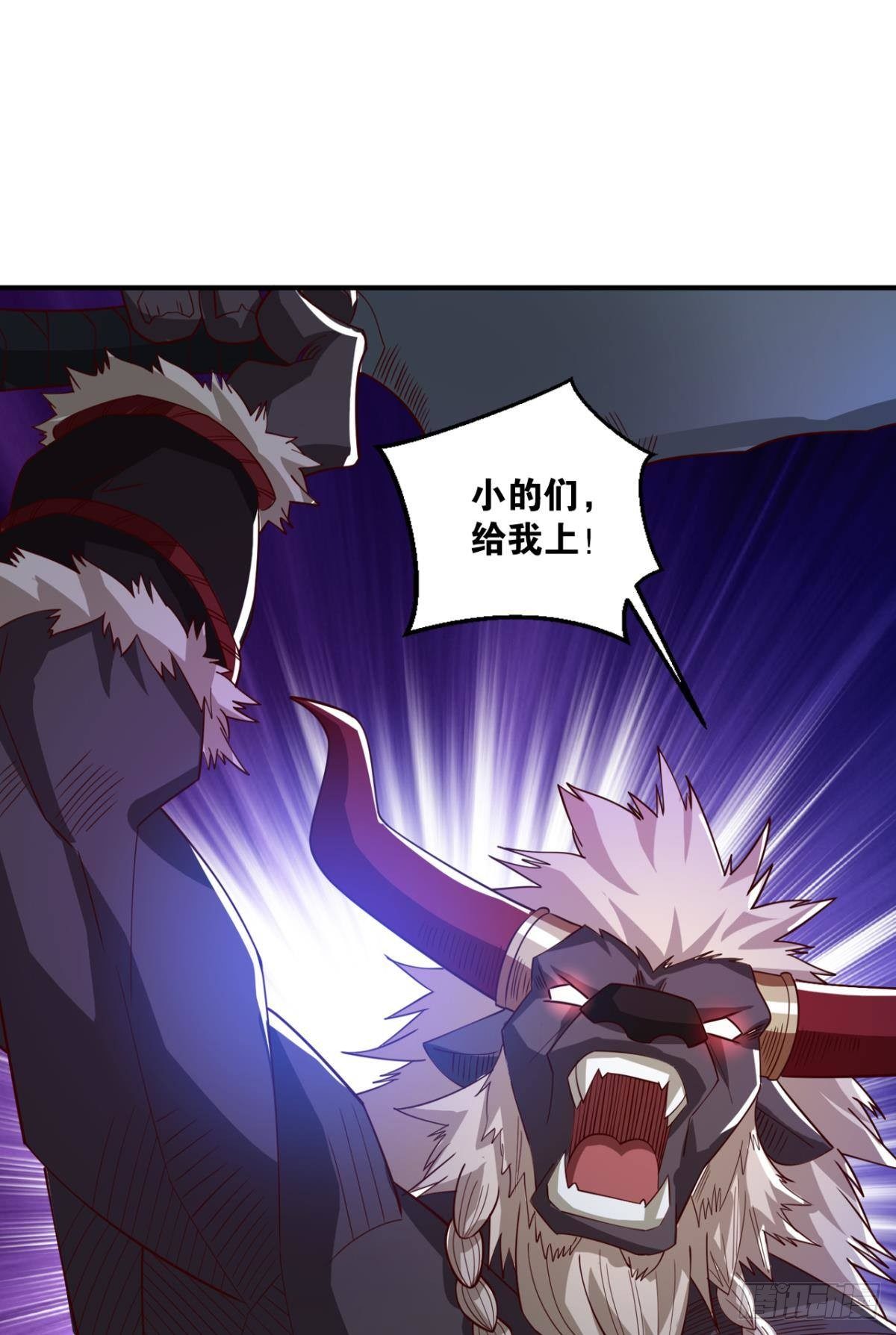 瞧瞧夫君的厉害！5