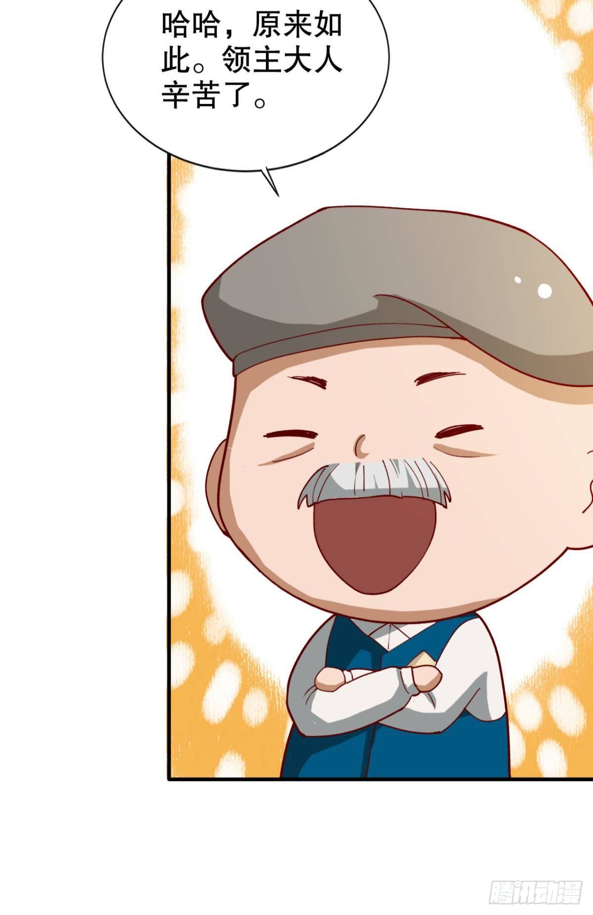 宣战14