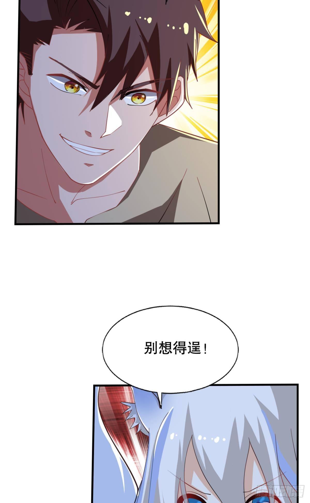 奇怪的cp组成了24