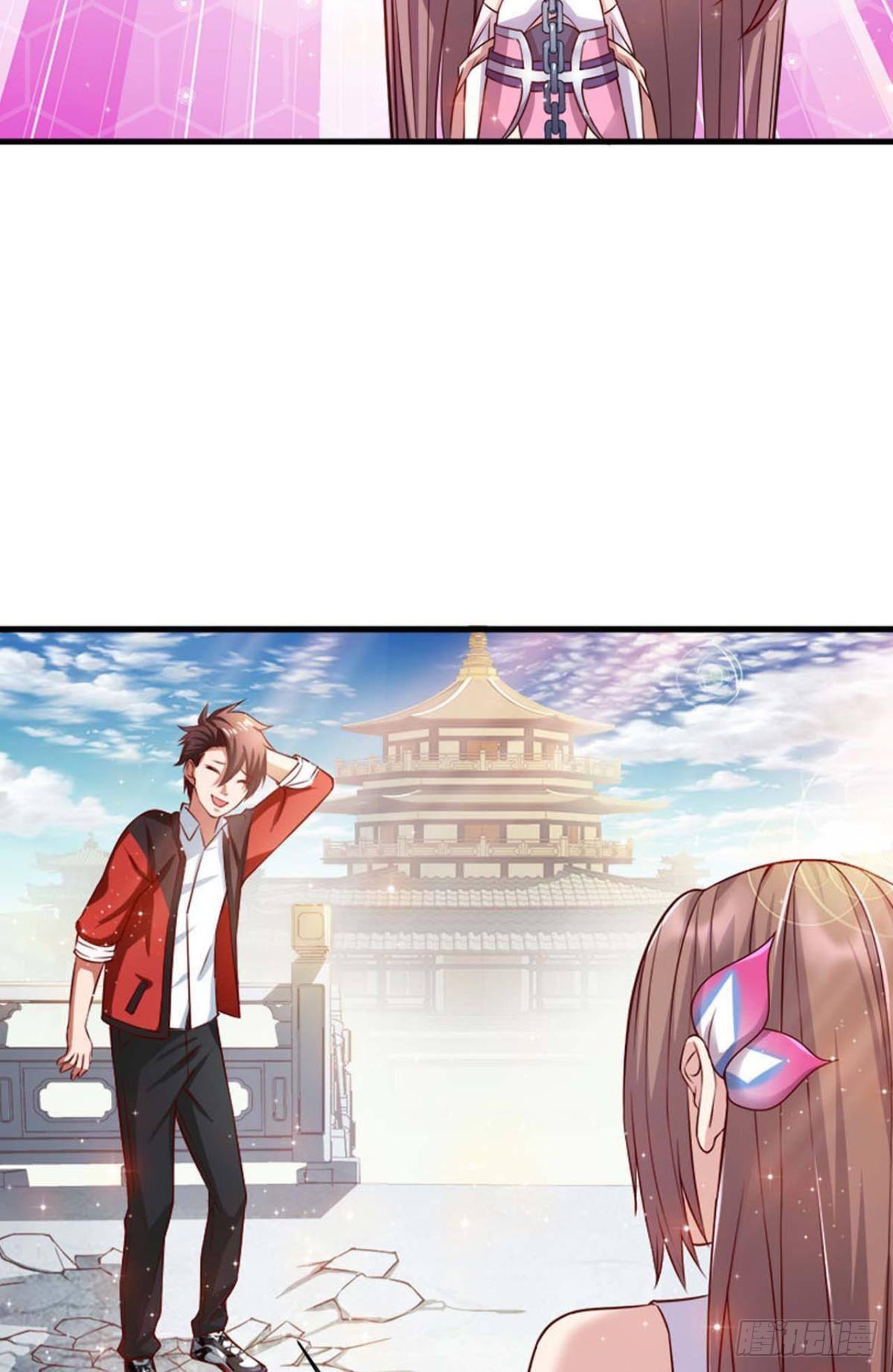 从零开始的飞升之路5
