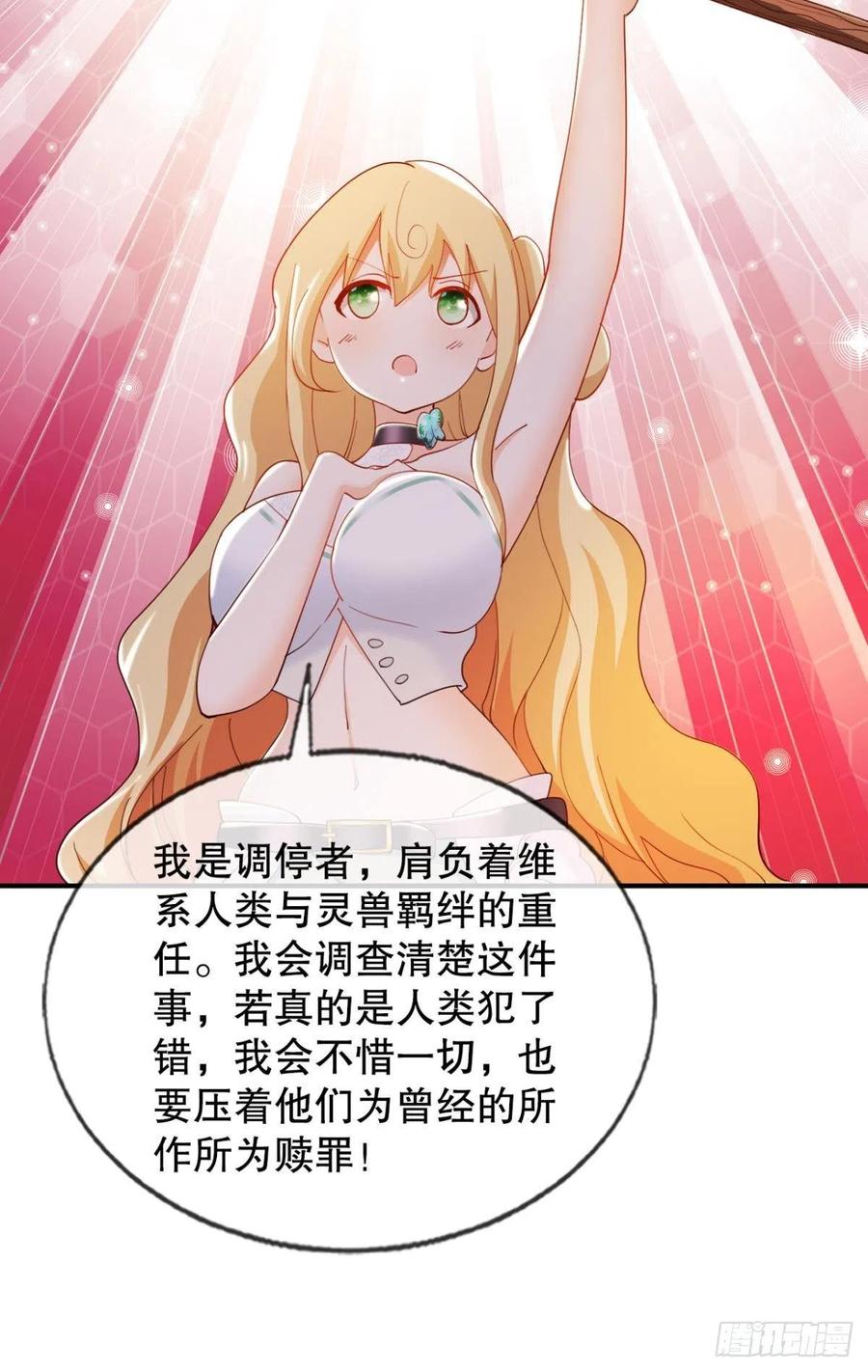 又被阴了！10