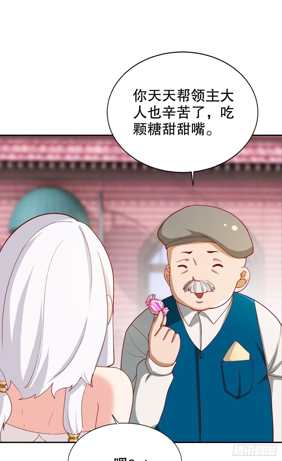 宣战15