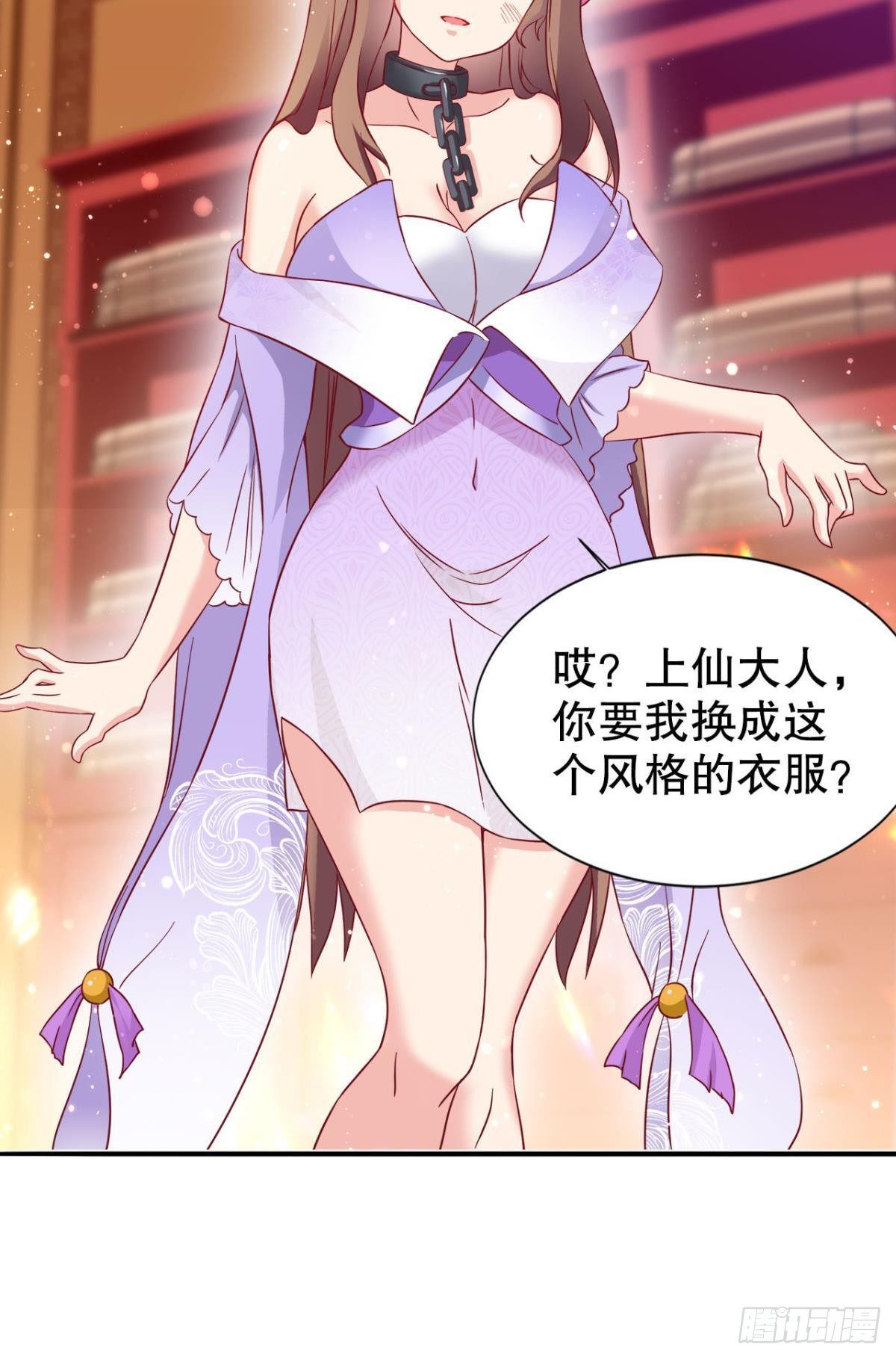 静心养性唯有吃喝玩乐6