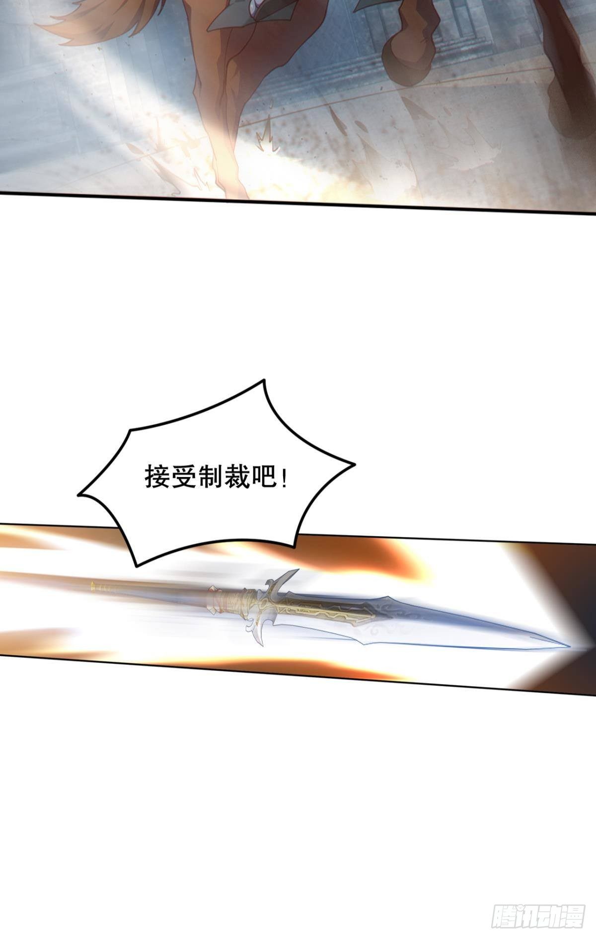新官上任三把火18