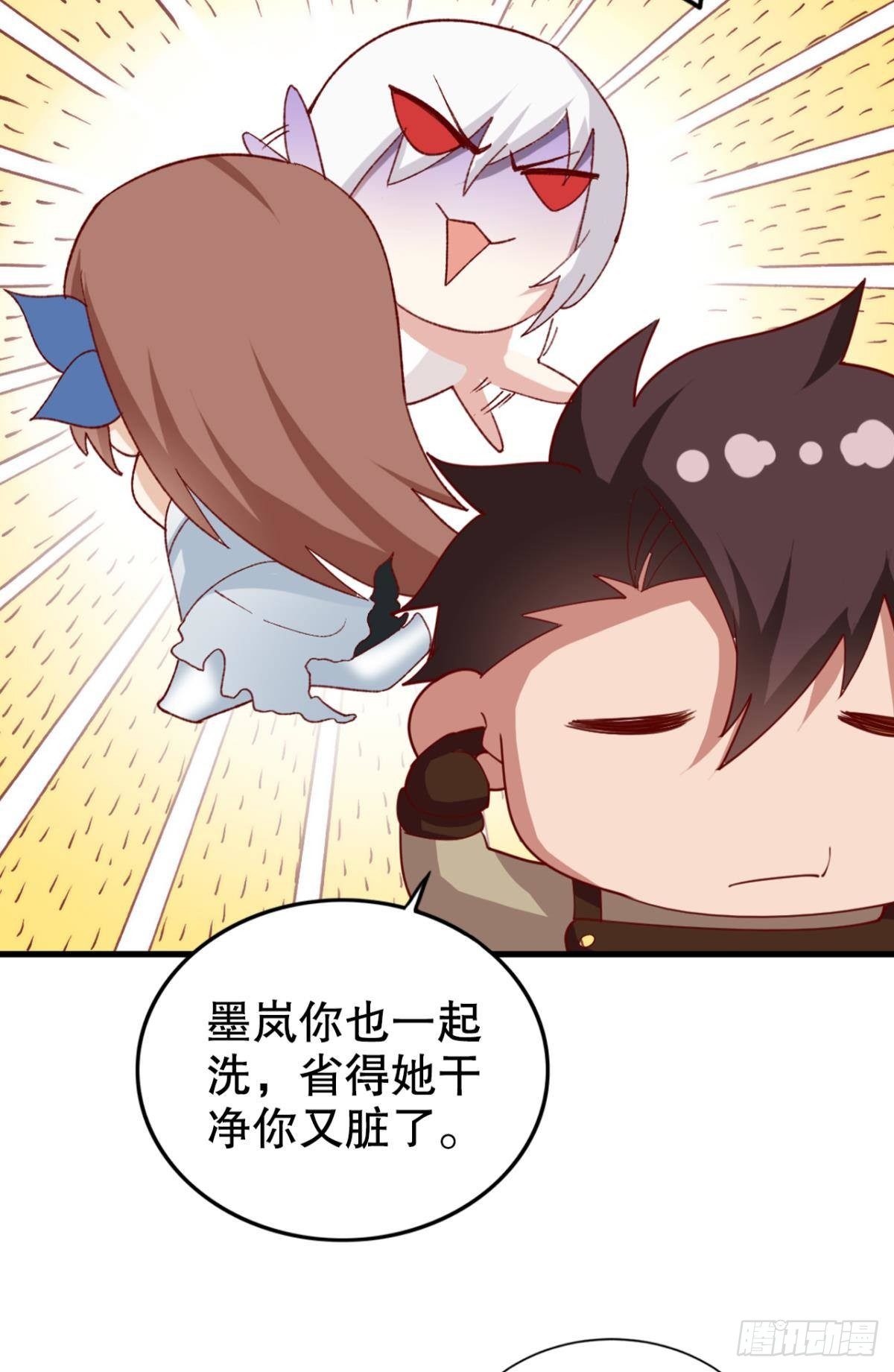 卧槽！是谁抢我怪！17