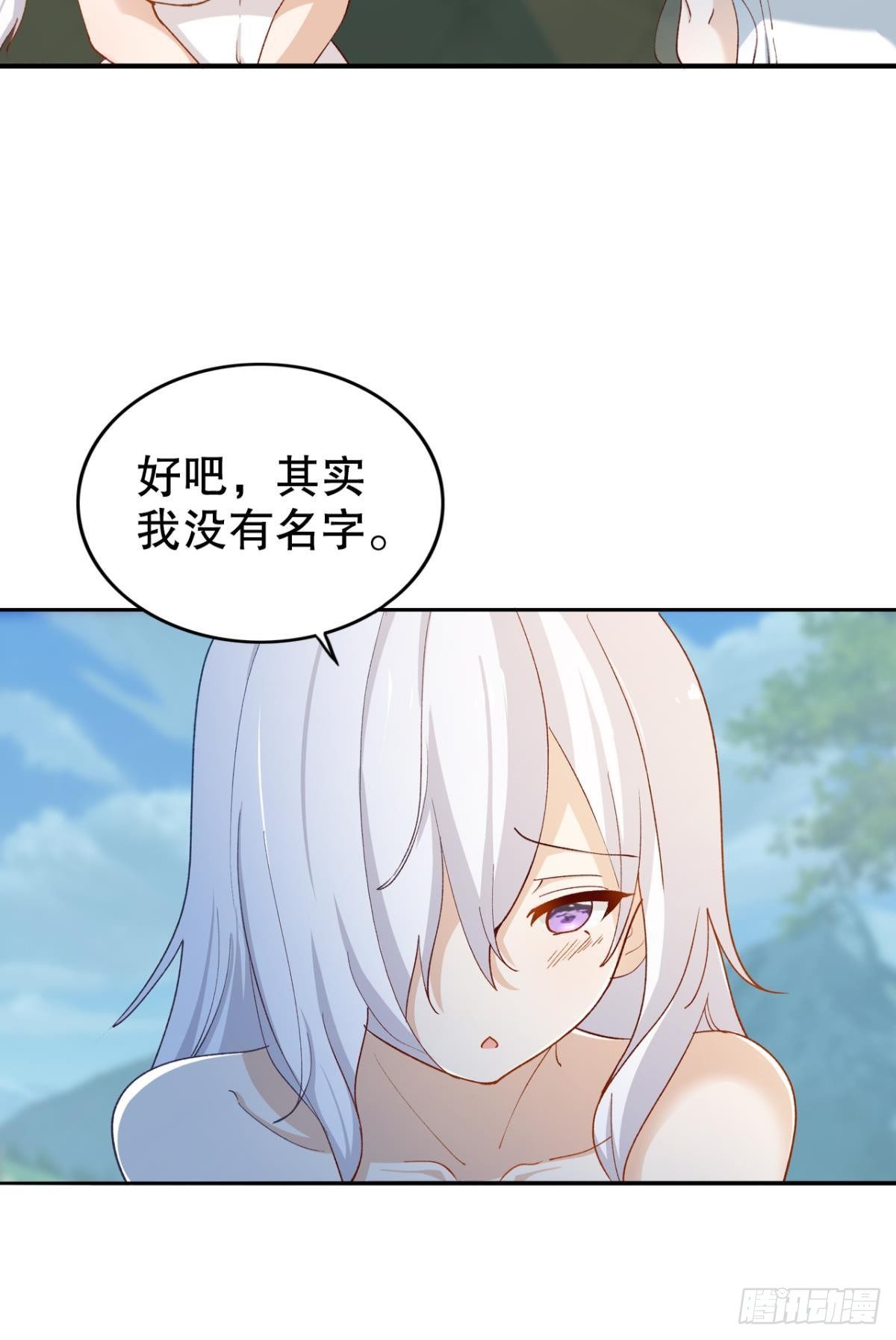 完成亿个小任务5