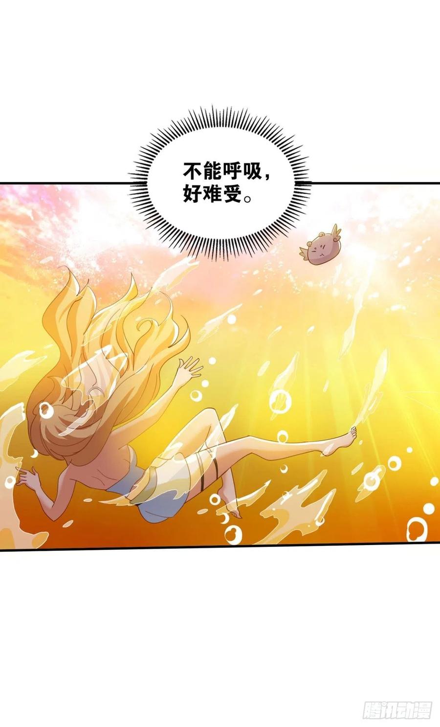 二人世界3