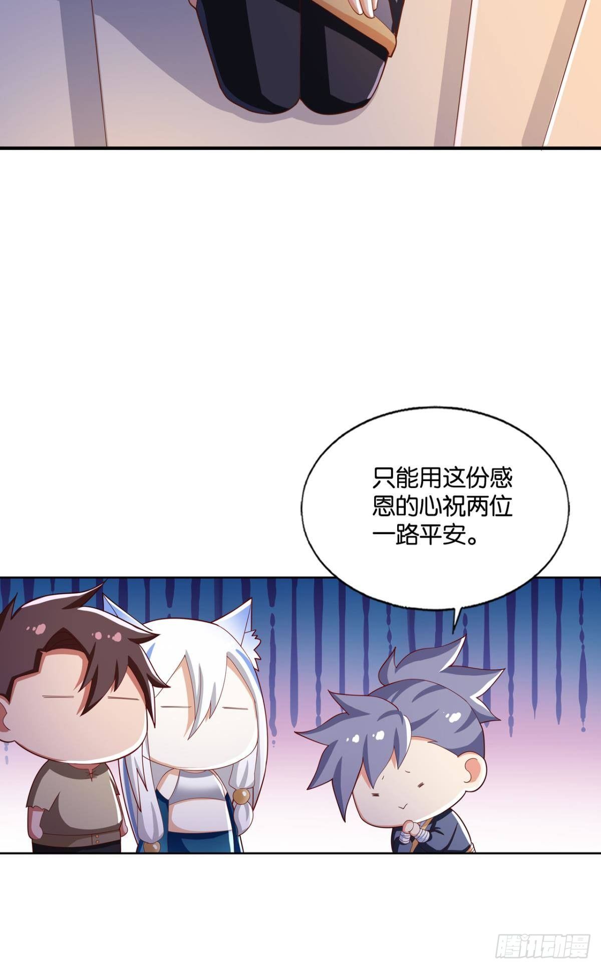 没人可以帮我！5